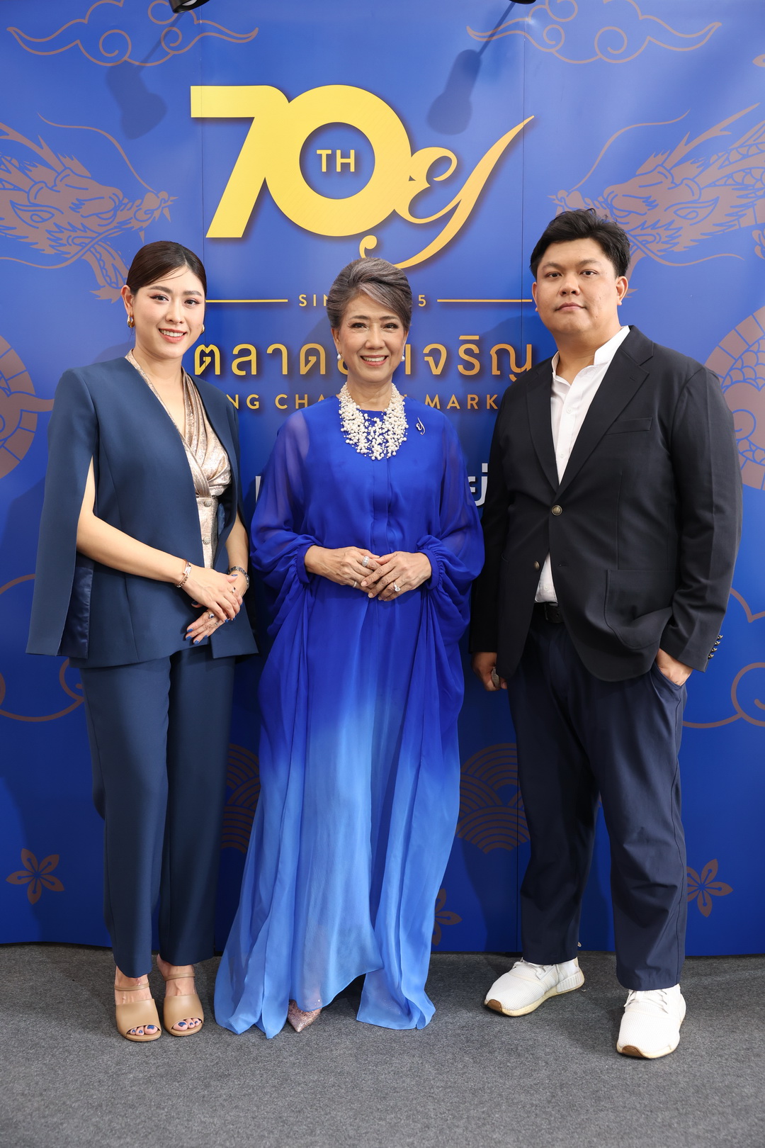 ตลาดยิ่งเจริญ จัดงานฉลองการก้าวเข้าสู่ปีที่ 70 พร้อมเปิดตัว ‘ยิ่งเจริญ สแควร์’ คอมมูนิตี้มอลล์แห่งใหม่