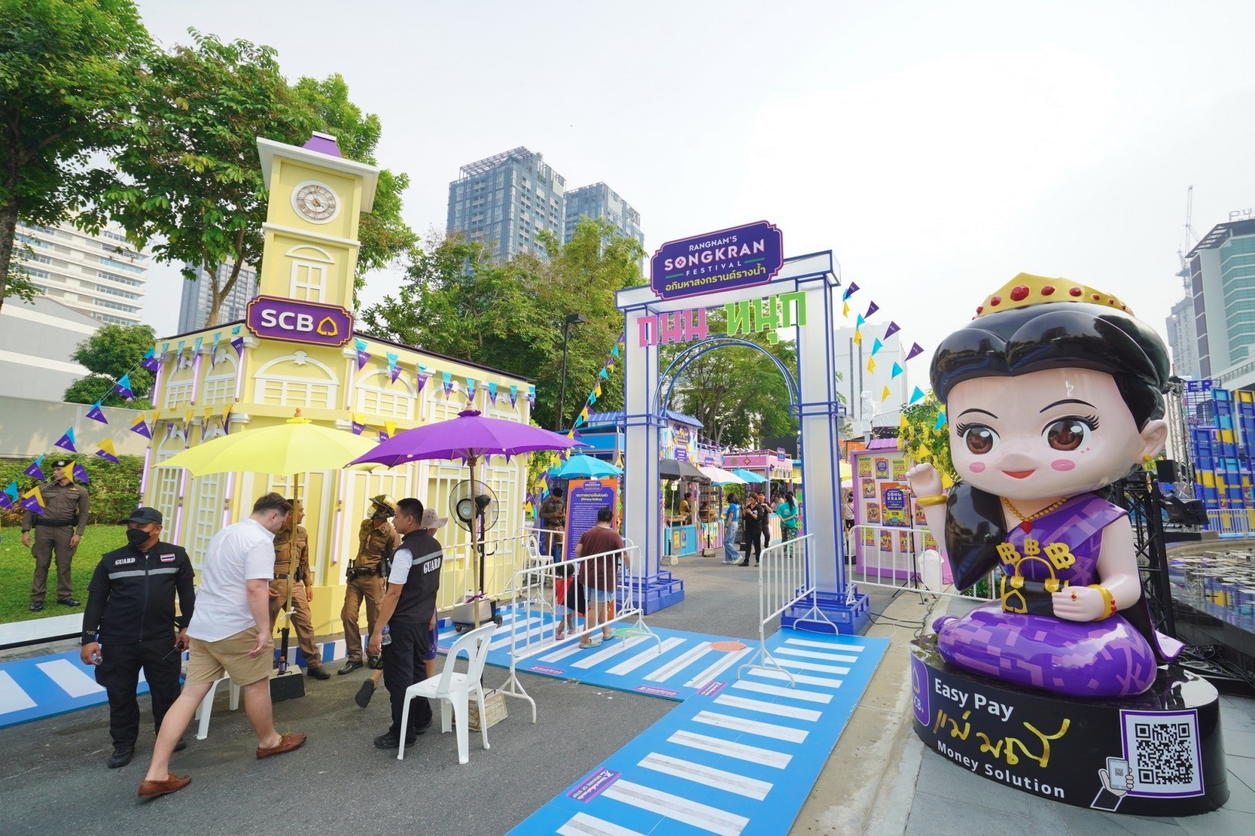 คิง เพาเวอร์ เปิดงาน ‘อภิมหาสงกรานต์รางน้ำ’ อย่างยิ่งใหญ่ พร้อมประกาศจัดเต็มกิจกรรมความบันเทิง วันนี้ - 16 เม.ย. นี้