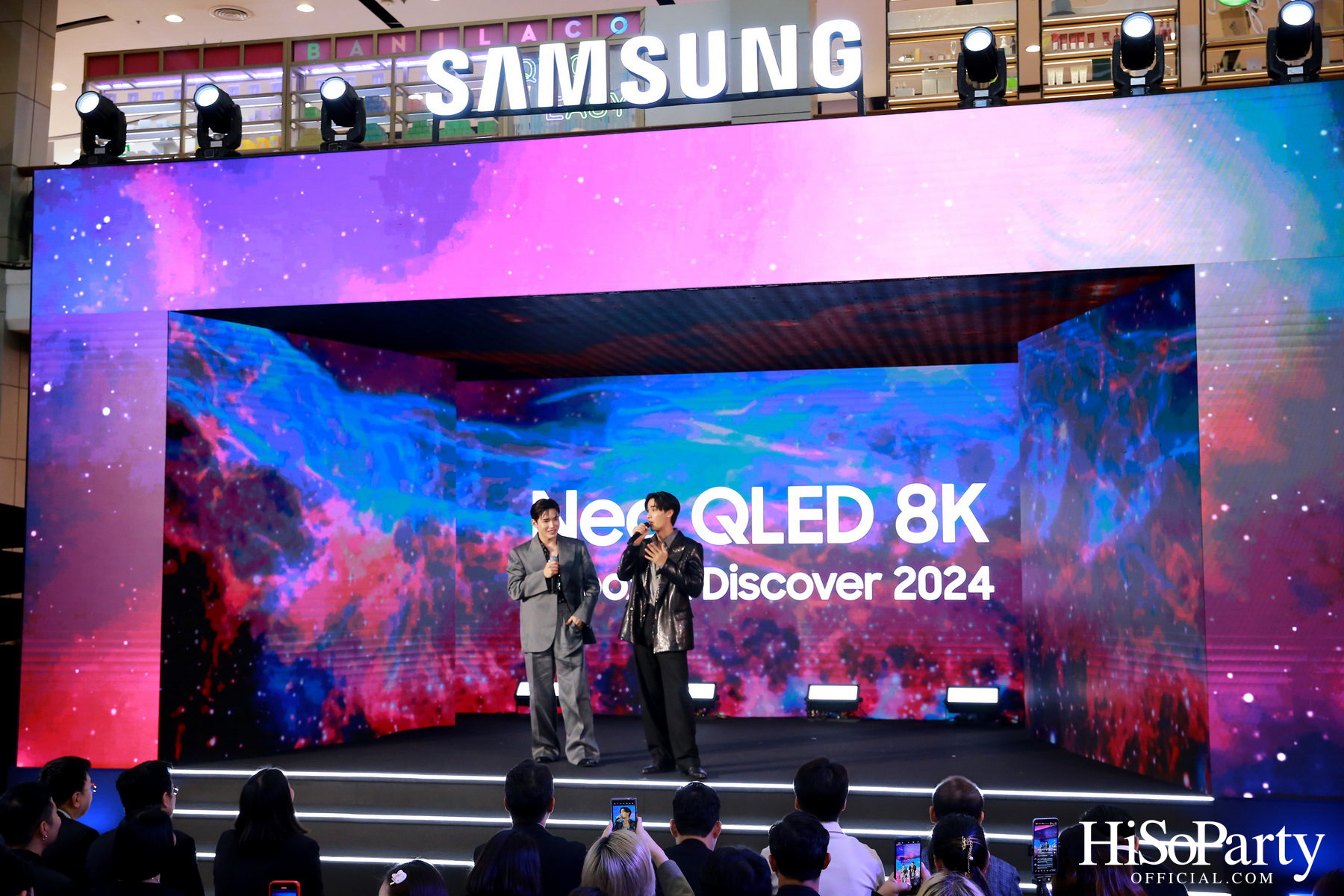 ซัมซุงจัดเต็มไลน์อัป Samsung AI TV ปี 2024 ในงาน ‘Unbox & Discover 2024’