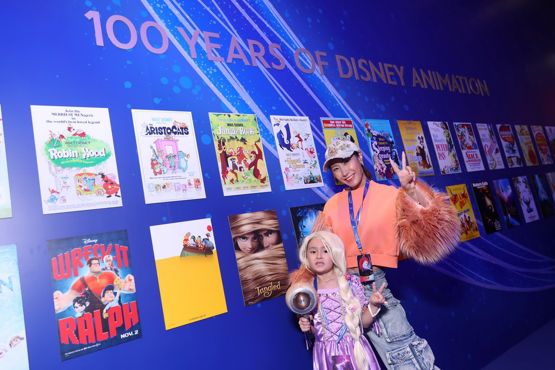 งานเปิดตัวนิทรรศการ Immersive Disney Animation