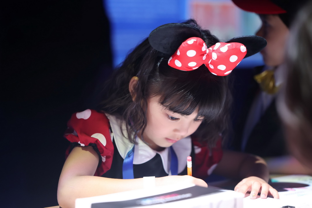 งานเปิดตัวนิทรรศการ Immersive Disney Animation