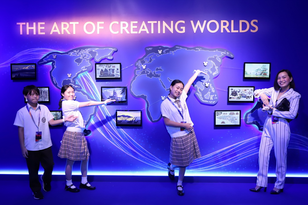 งานเปิดตัวนิทรรศการ Immersive Disney Animation