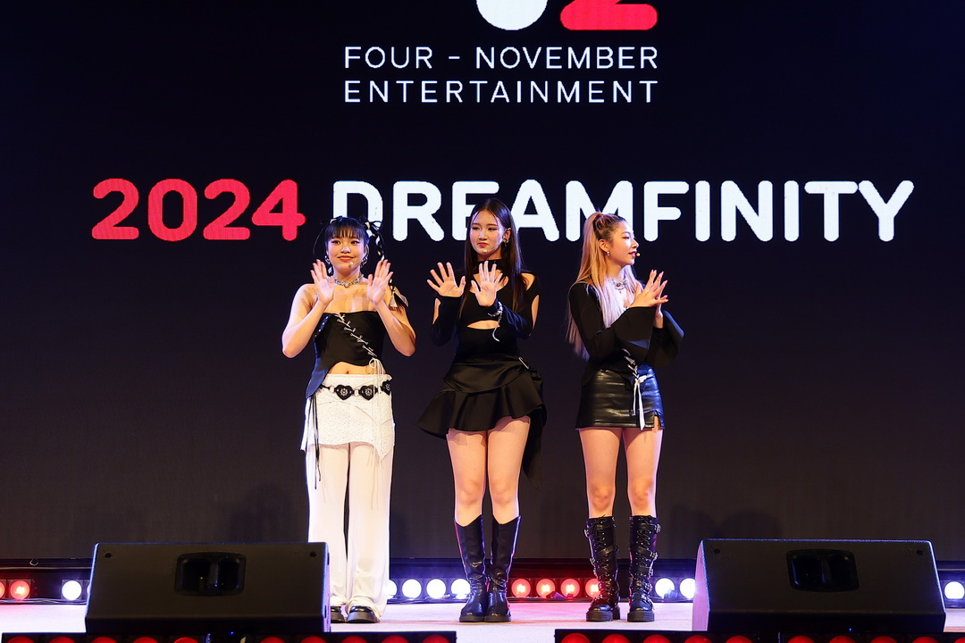 4November I 2024 Dreamfinity งานแถลงข่าวเปิดไลน์อัปปี 2024 สานต่อความฝันที่ไม่สิ้นสุดผ่าน ‘เลดี้ปราง-ปาป้า โลโล่-เทรนนีช่วงเอเชีย’