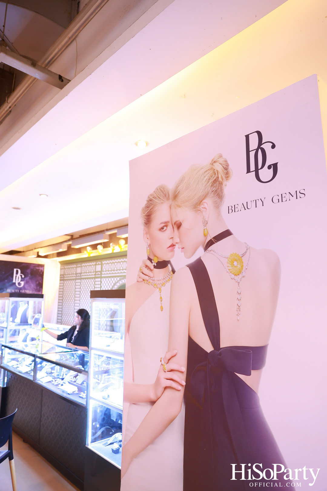 HiSoParty x 60th Anniversary Beauty Gems