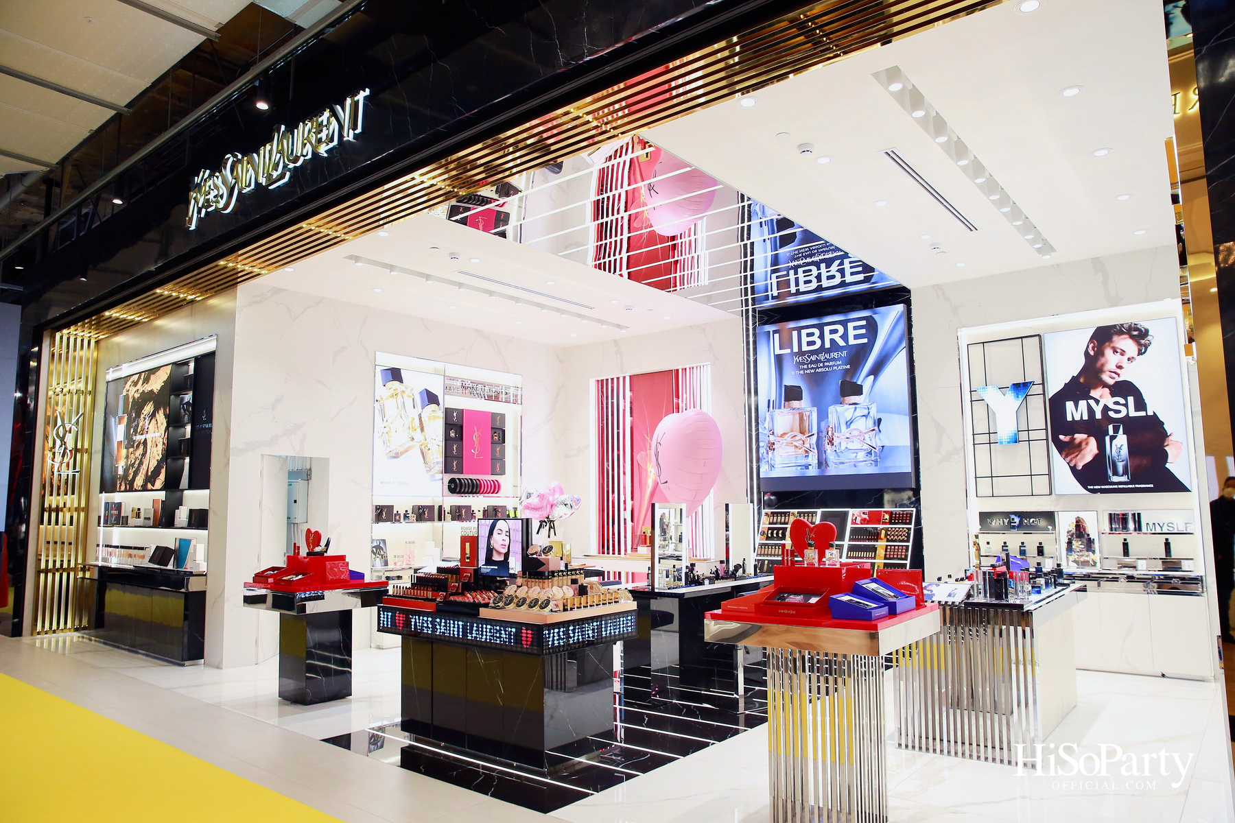 EM DISTRICT AMBER ARCADE