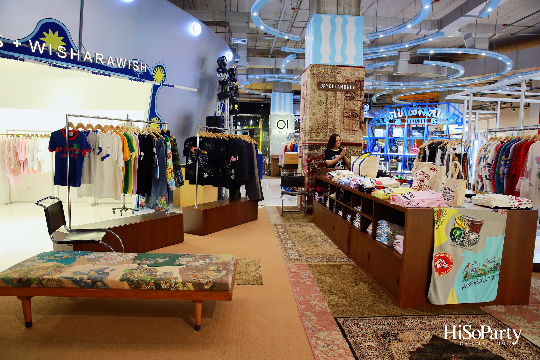 EM DISTRICT AMBER ARCADE