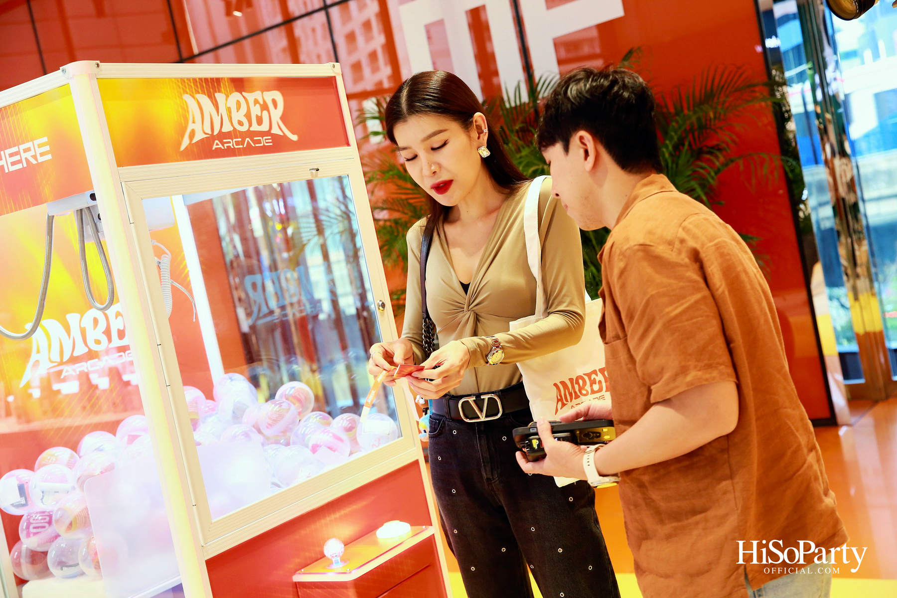 EM DISTRICT AMBER ARCADE