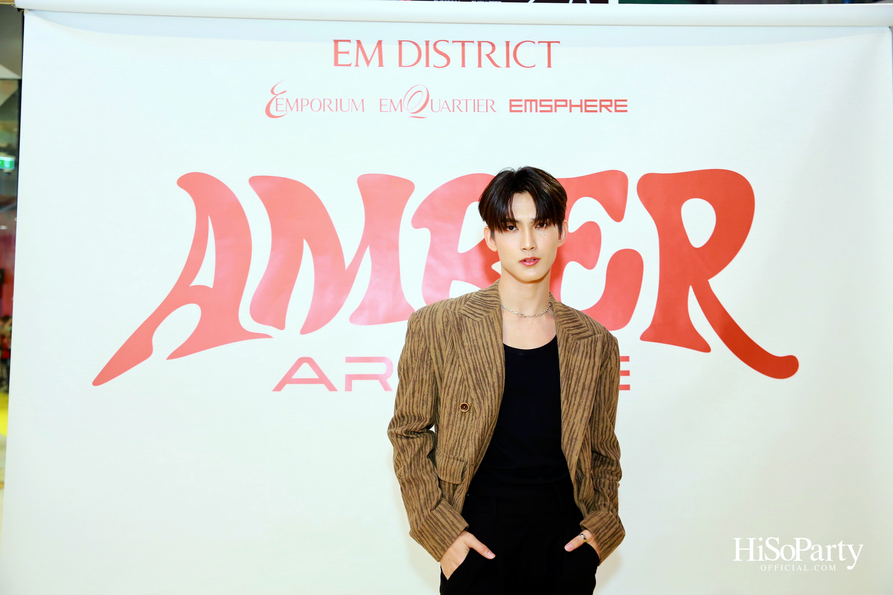 EM DISTRICT AMBER ARCADE