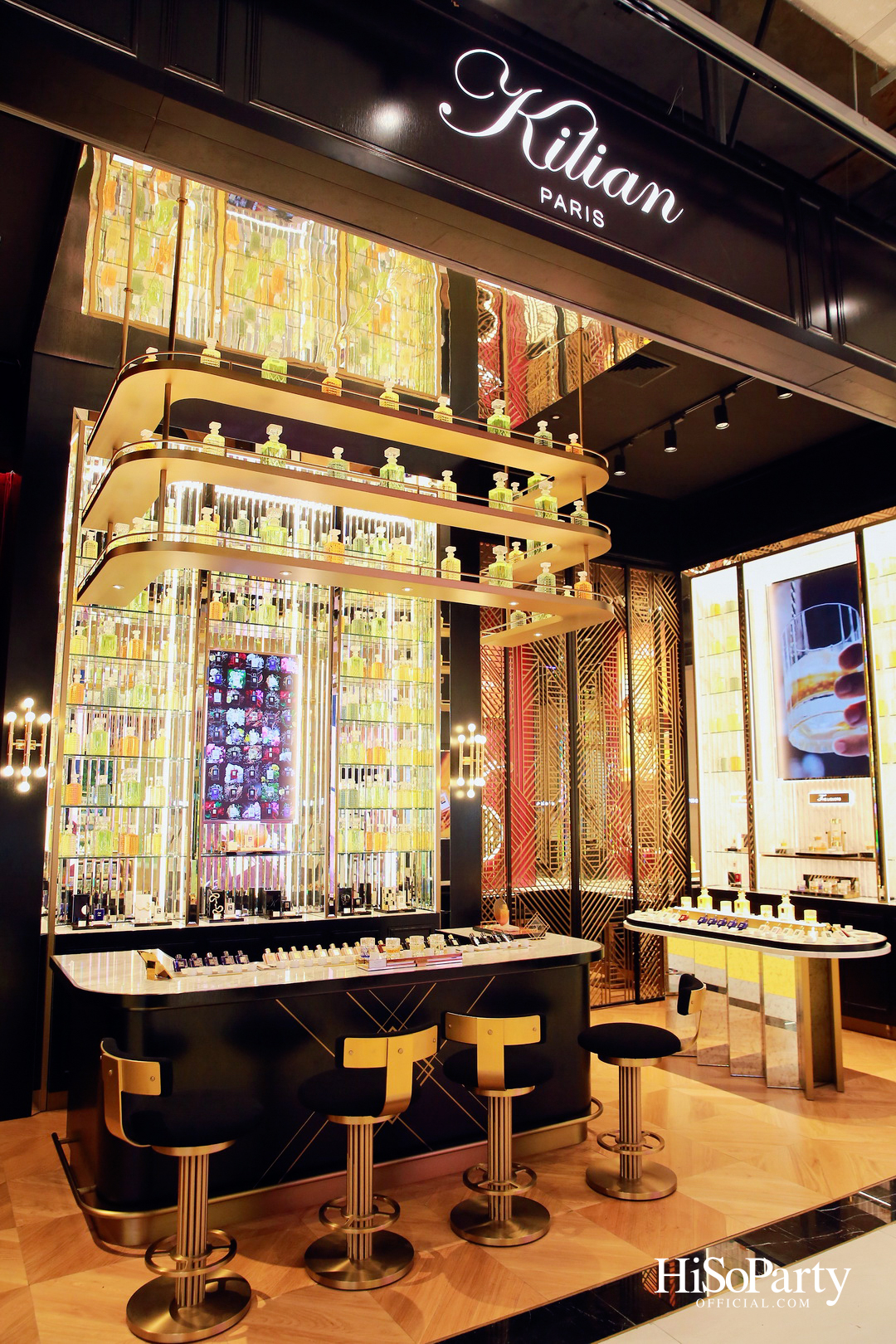 EM DISTRICT AMBER ARCADE