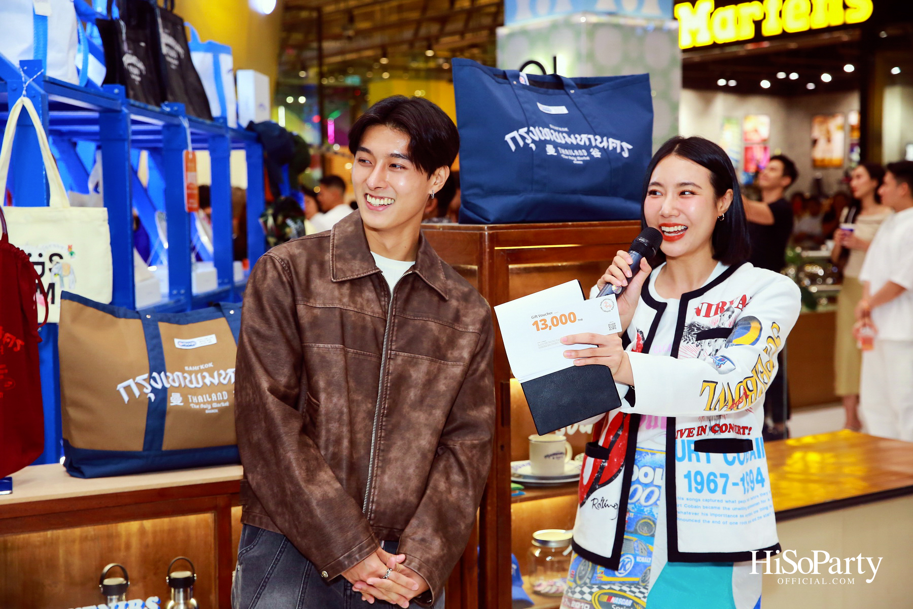 EM DISTRICT AMBER ARCADE