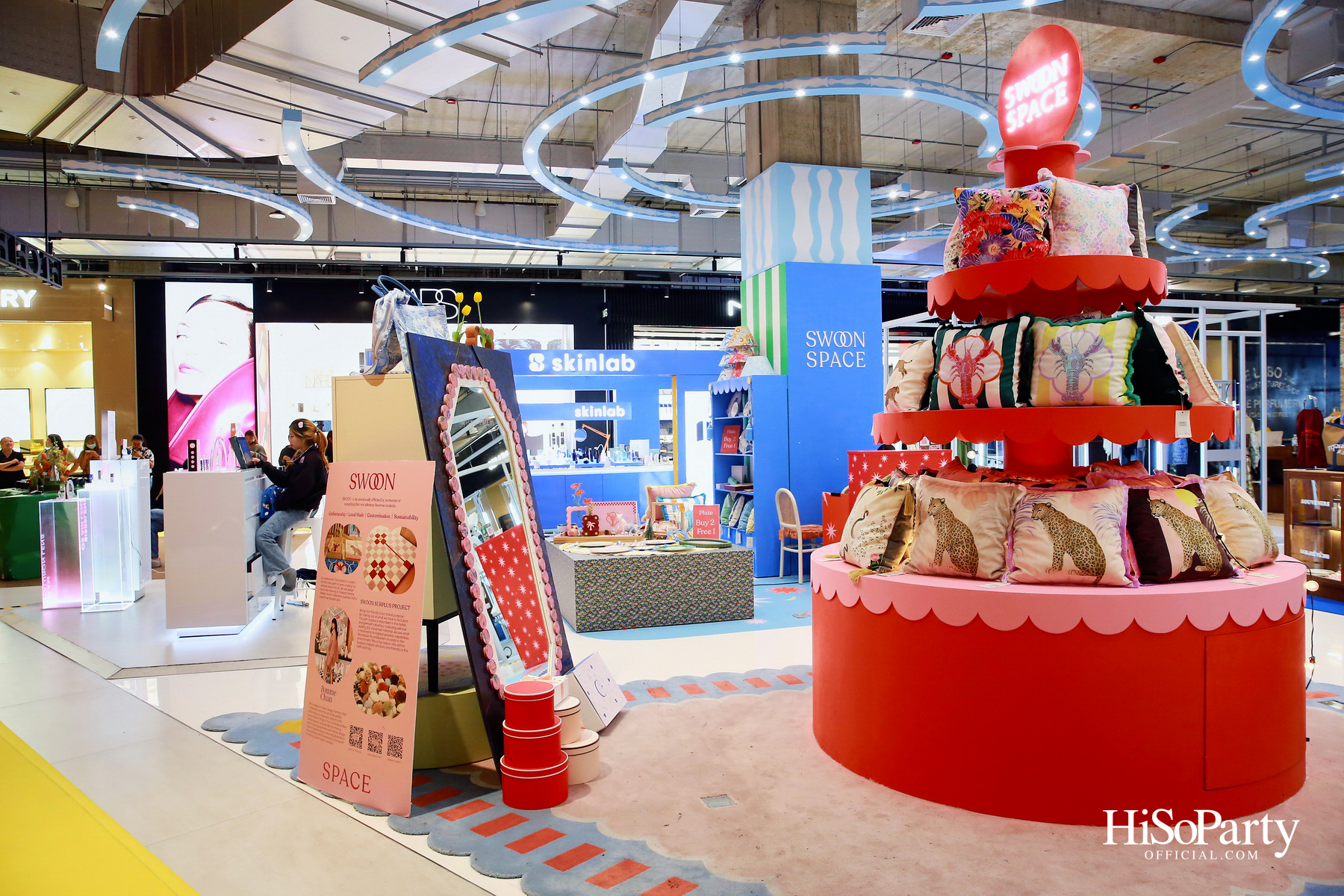 EM DISTRICT AMBER ARCADE