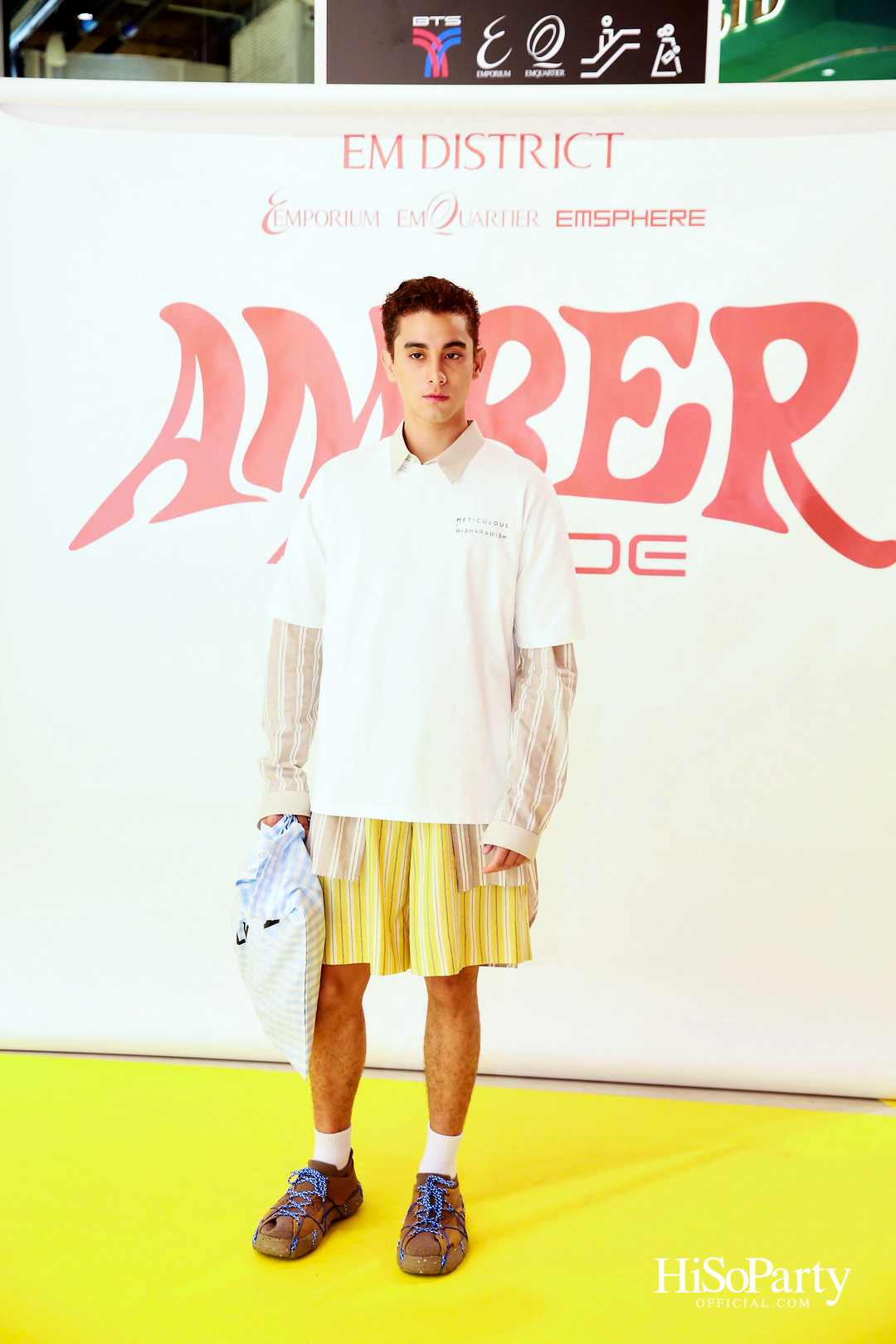 EM DISTRICT AMBER ARCADE