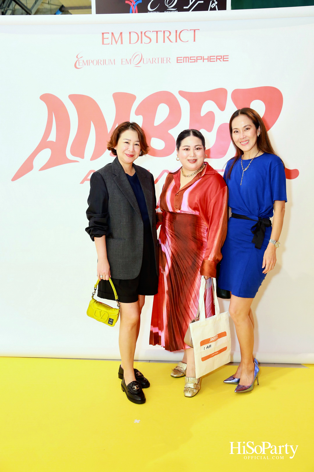 EM DISTRICT AMBER ARCADE