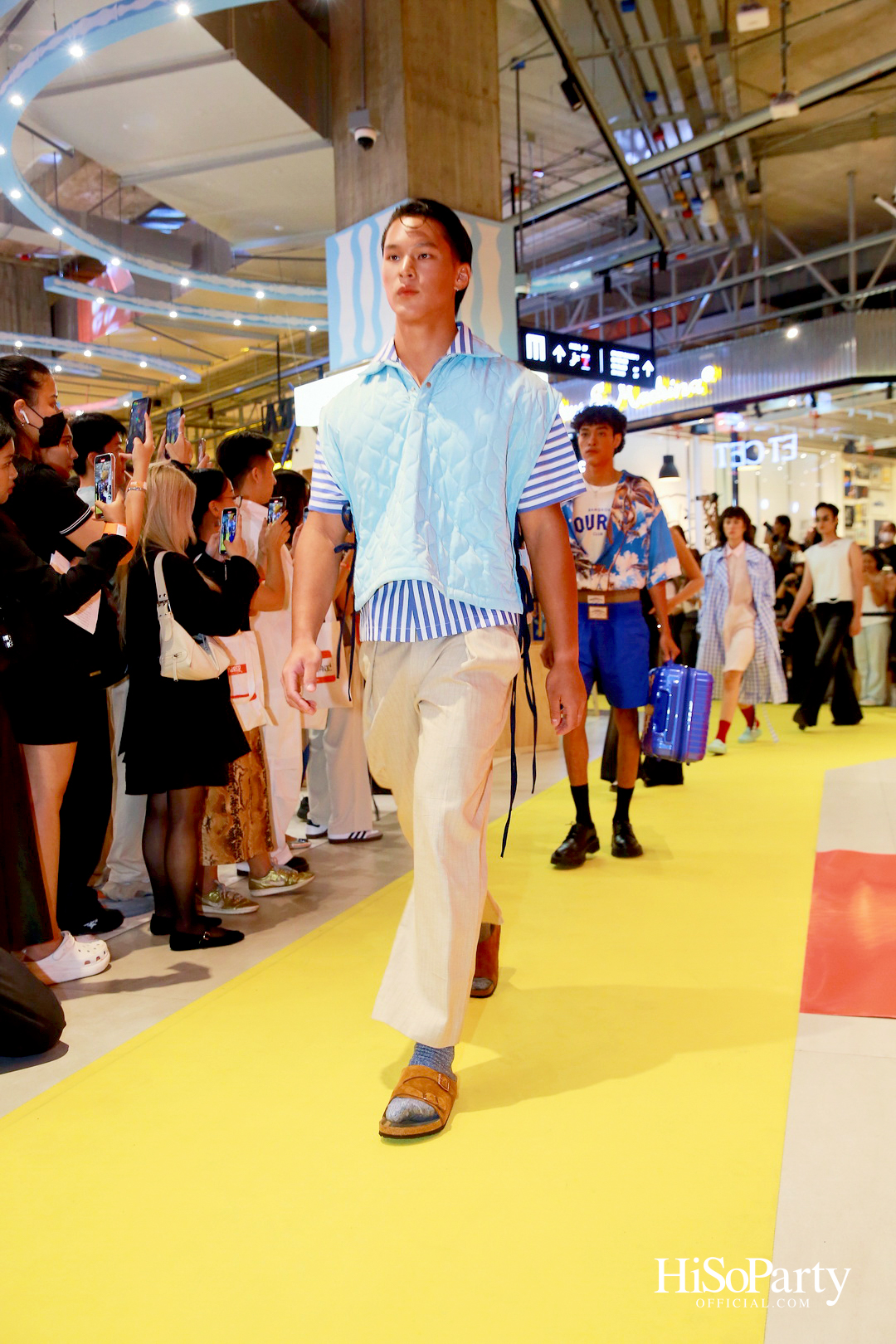 EM DISTRICT AMBER ARCADE