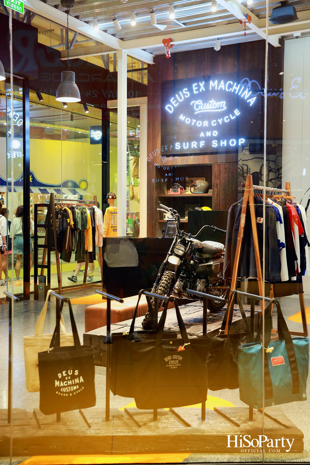 EM DISTRICT AMBER ARCADE