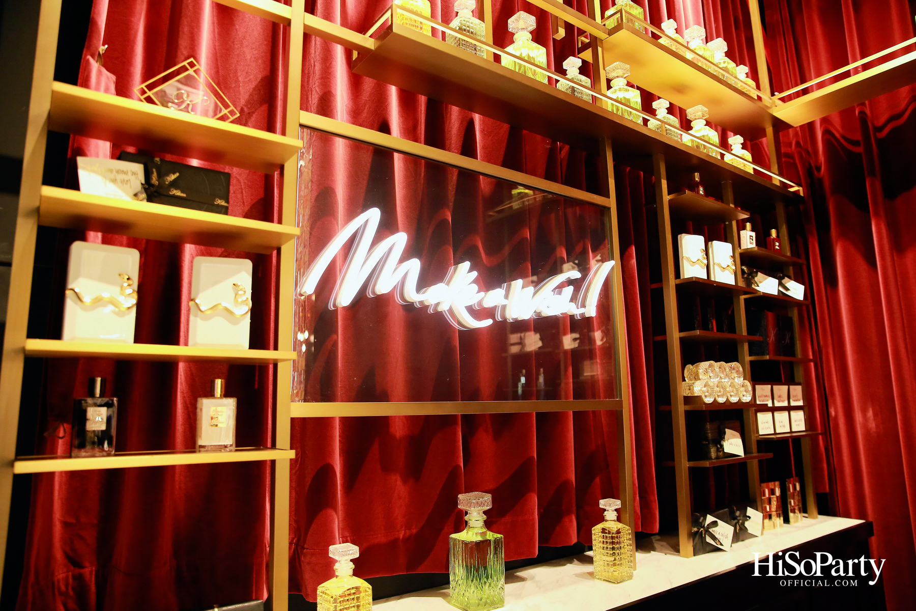 EM DISTRICT AMBER ARCADE