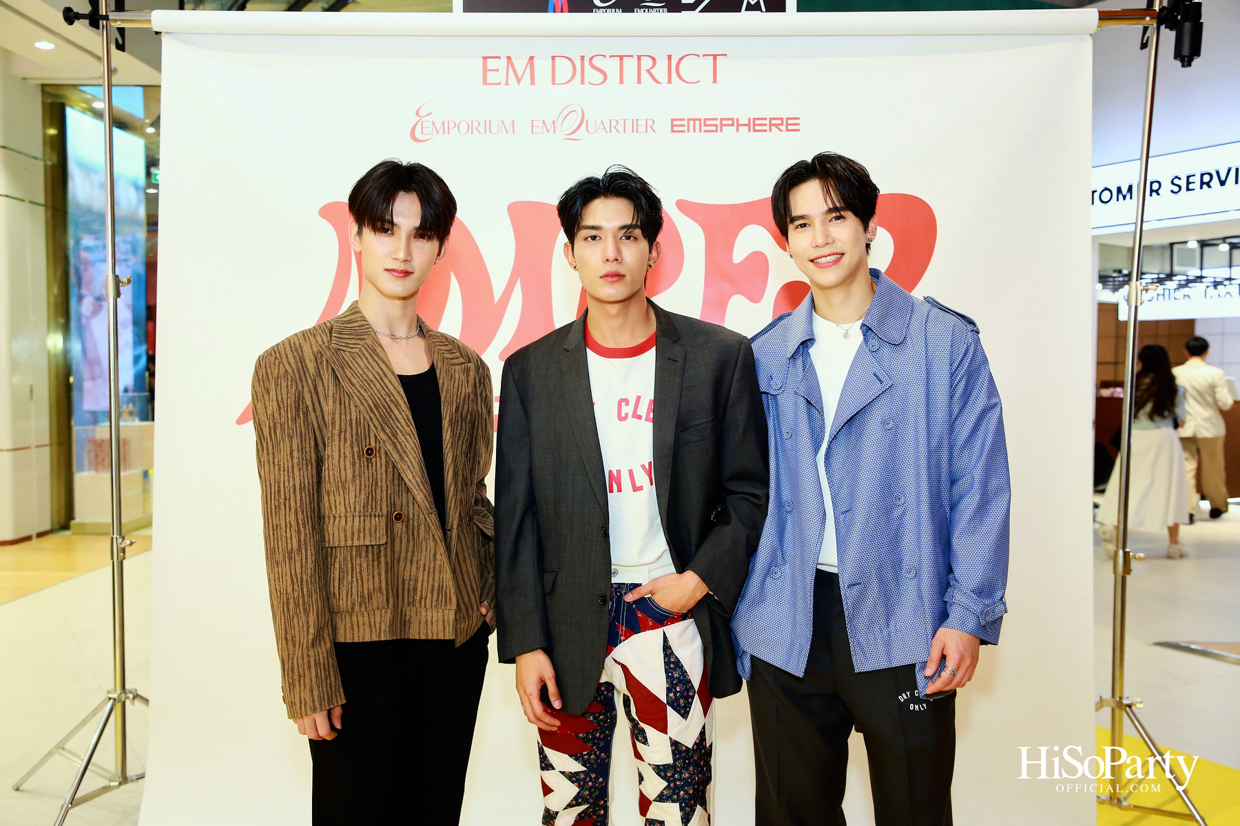 EM DISTRICT AMBER ARCADE