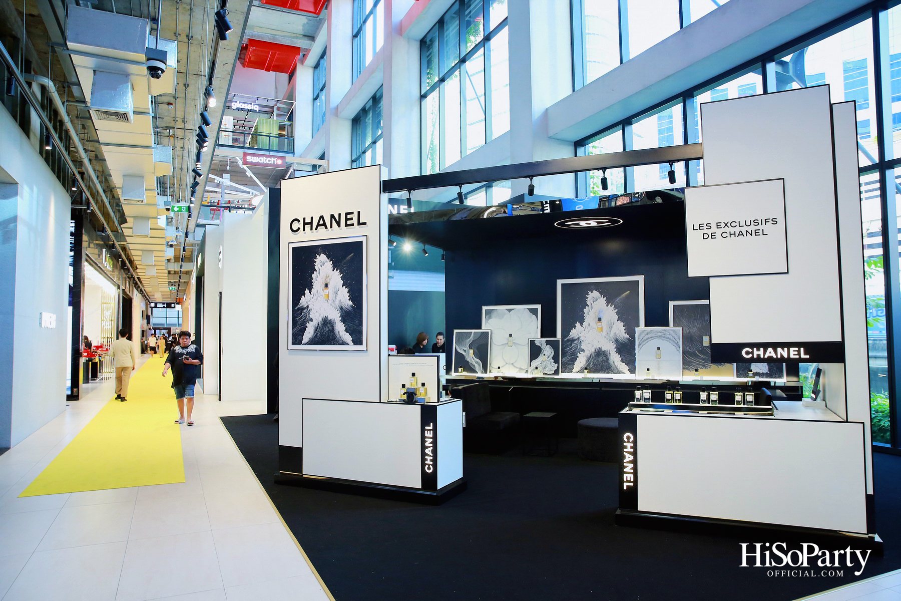 EM DISTRICT AMBER ARCADE