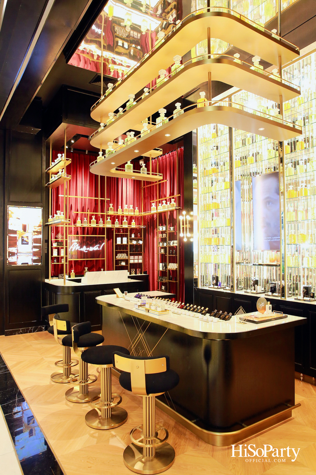 EM DISTRICT AMBER ARCADE