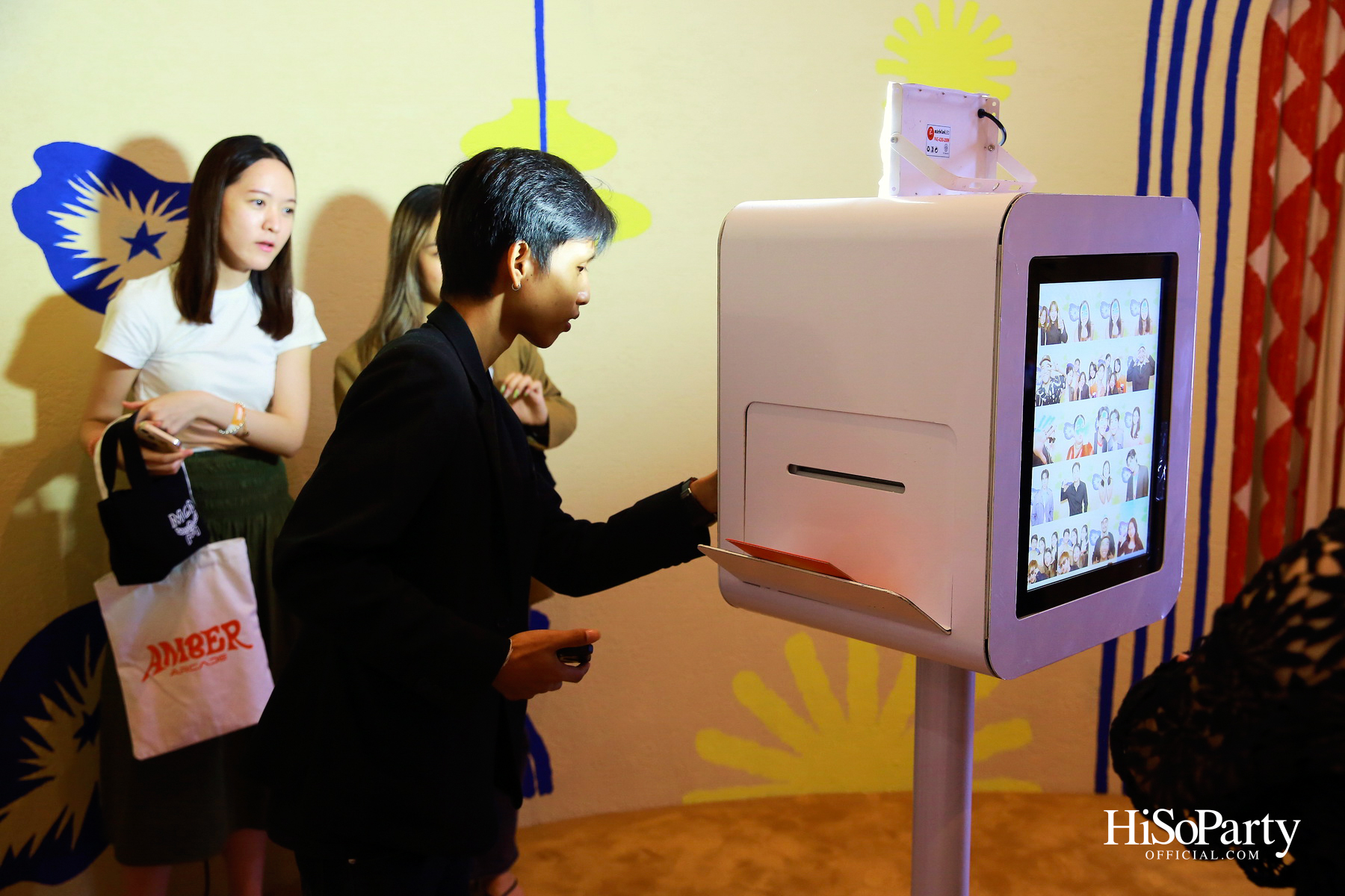 EM DISTRICT AMBER ARCADE