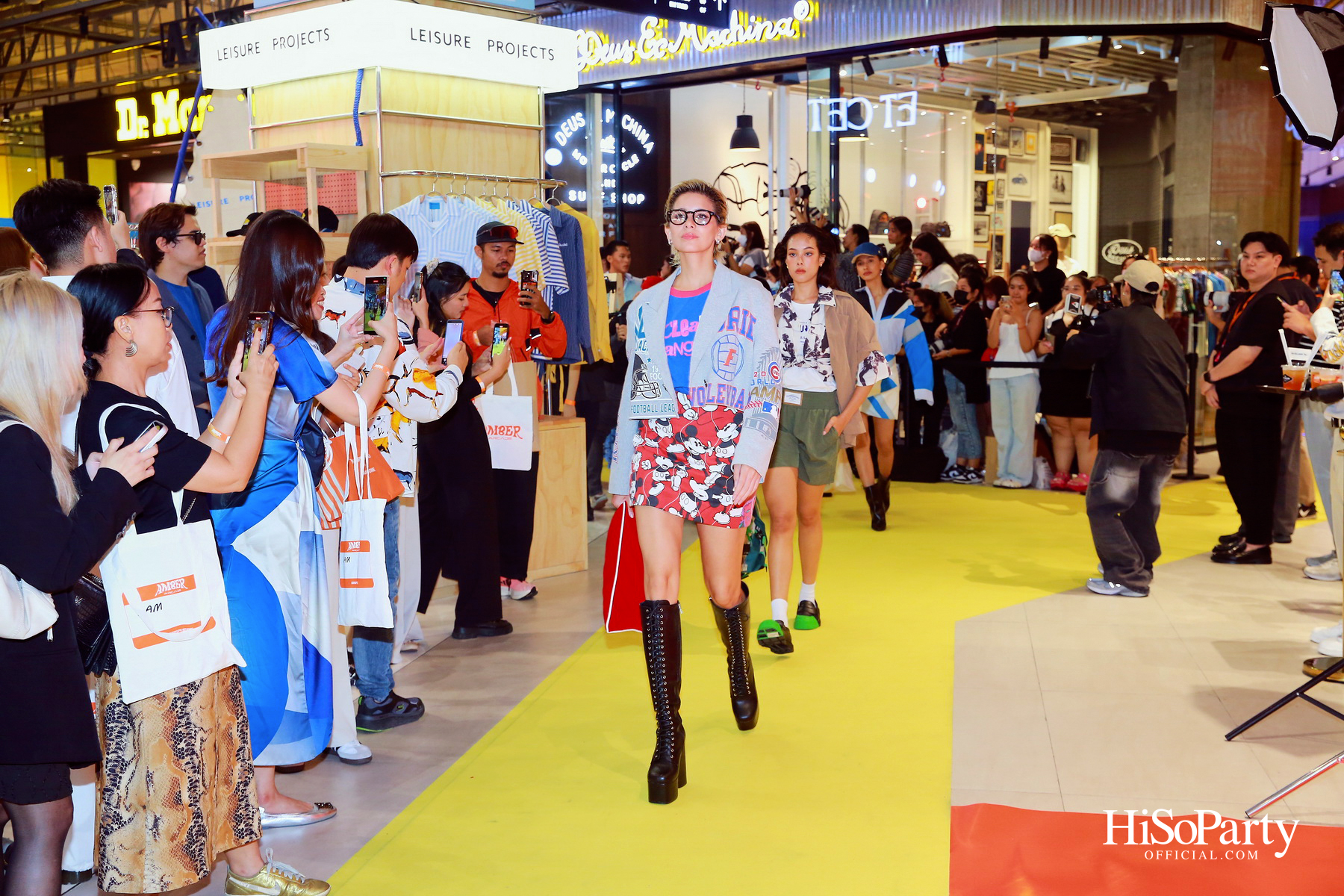 EM DISTRICT AMBER ARCADE