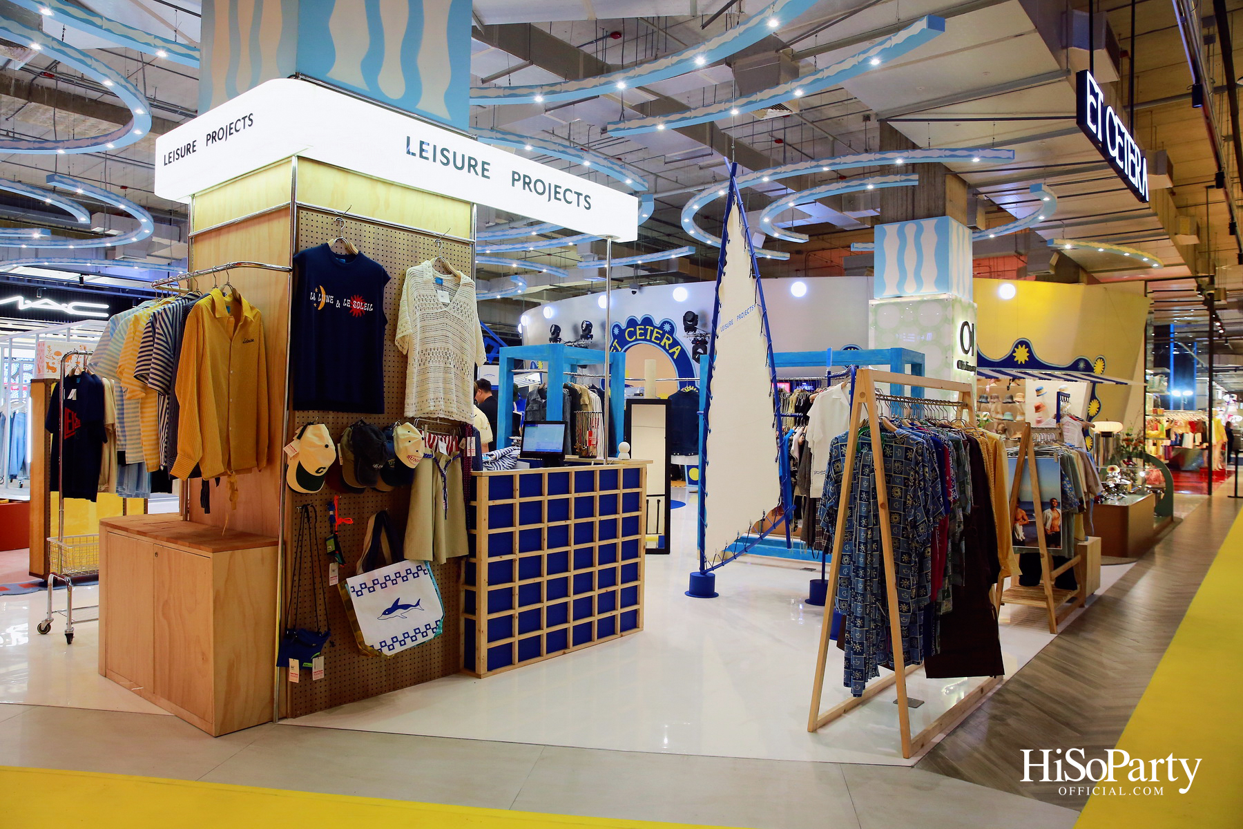 EM DISTRICT AMBER ARCADE