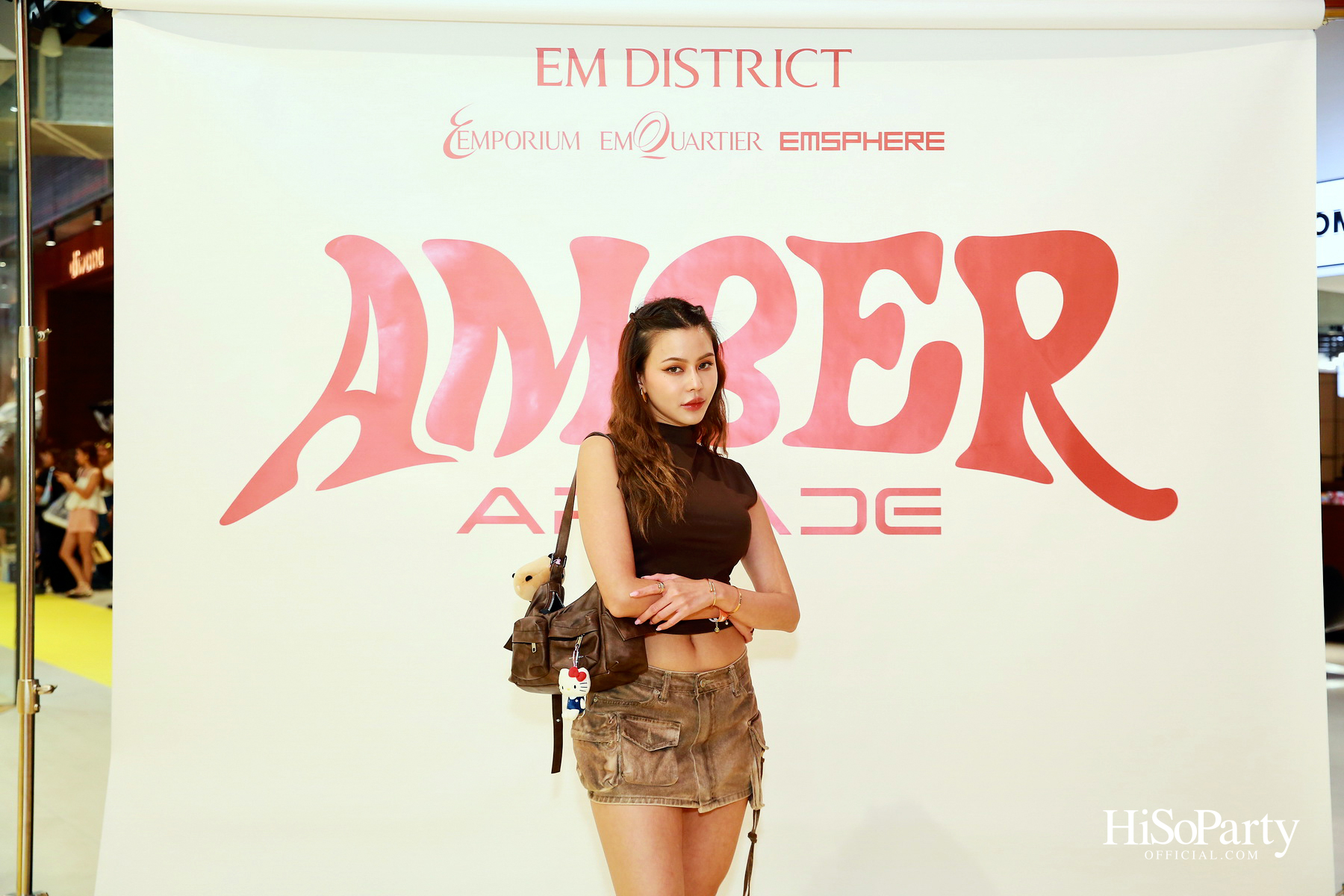 EM DISTRICT AMBER ARCADE