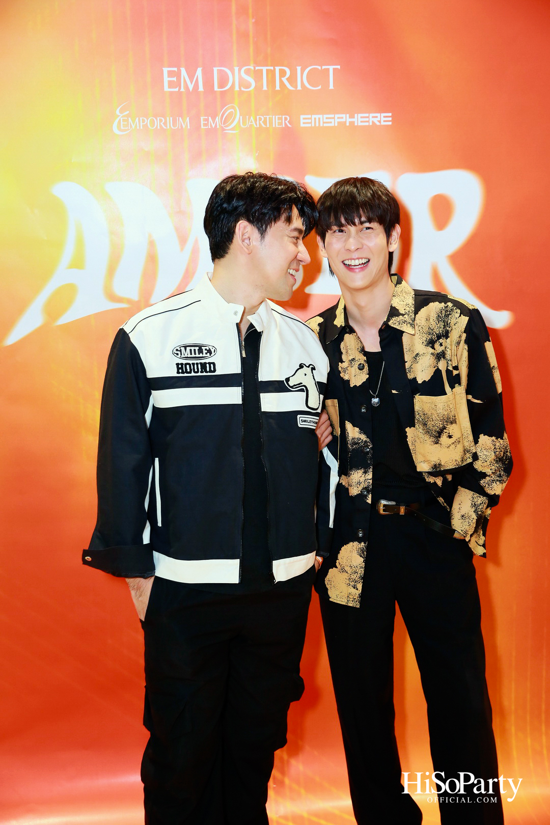 EM DISTRICT AMBER ARCADE