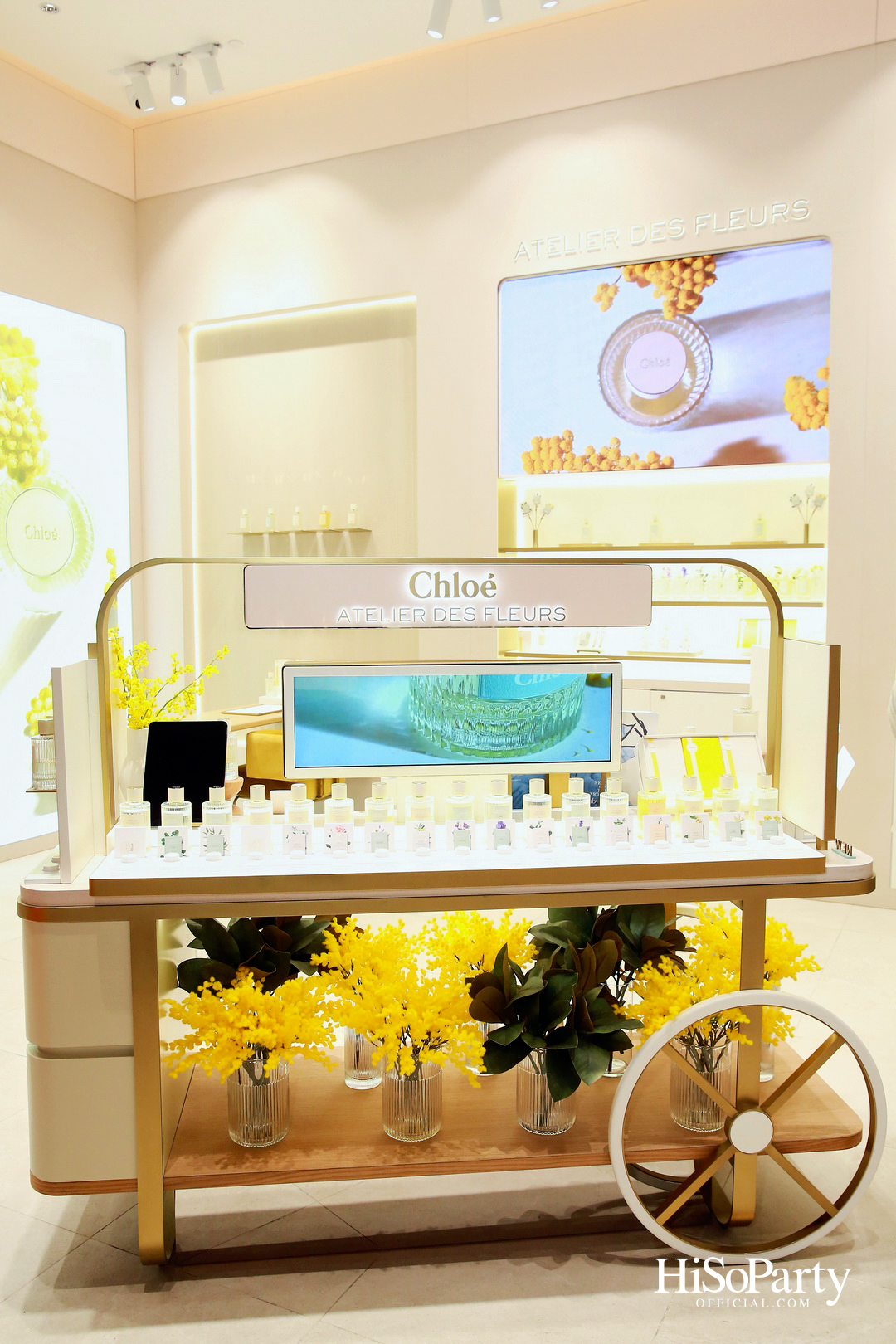 EM DISTRICT AMBER ARCADE