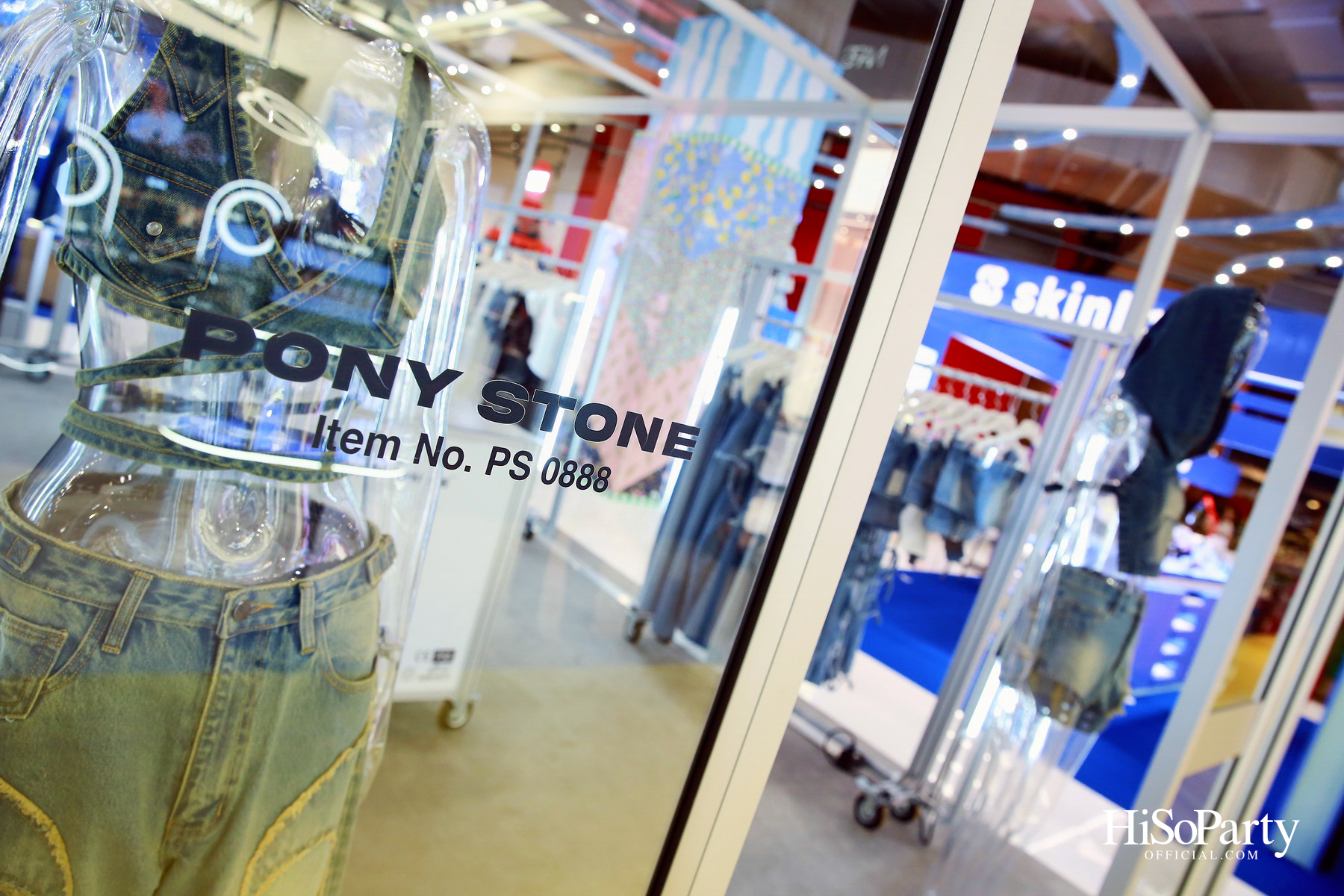 EM DISTRICT AMBER ARCADE