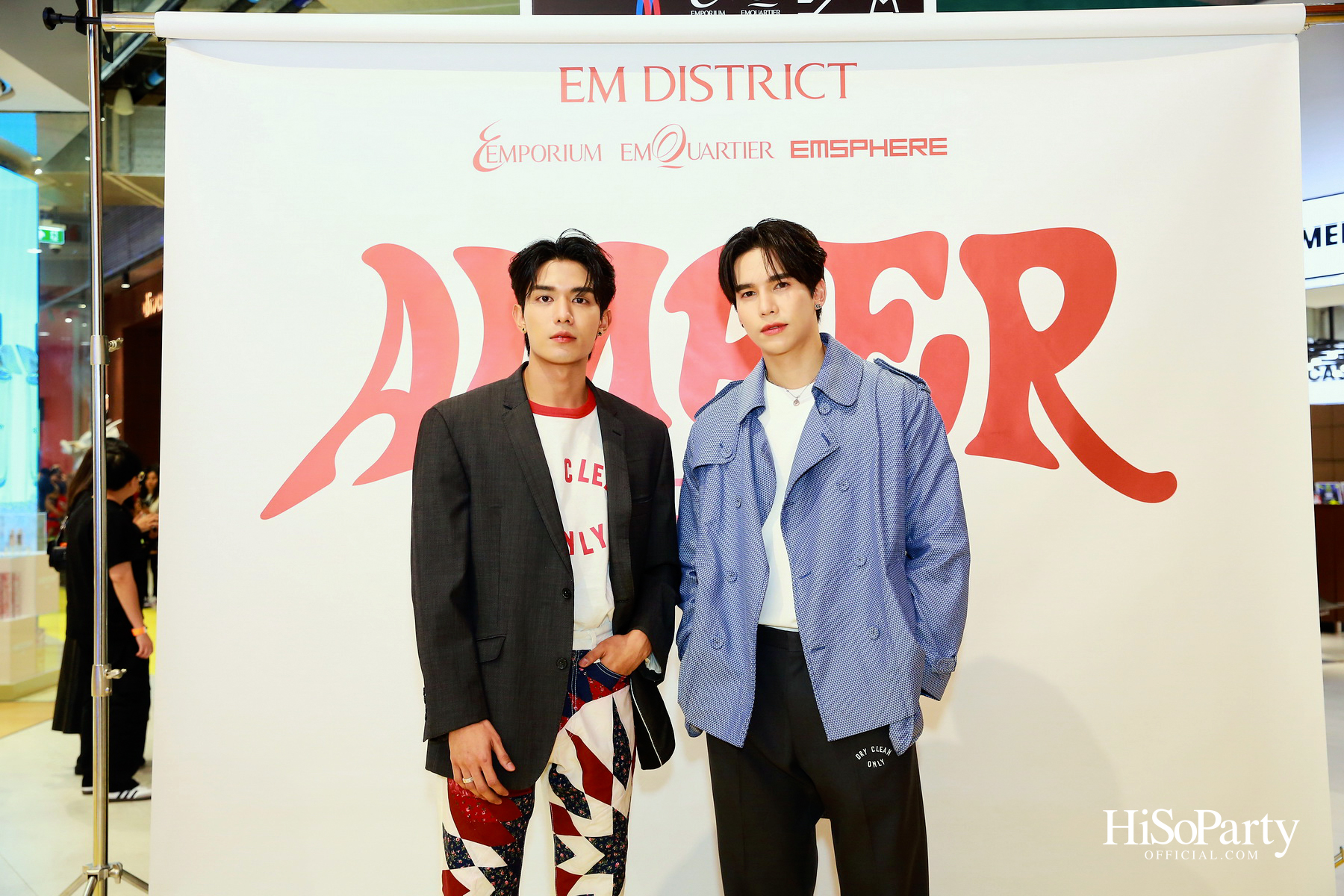 EM DISTRICT AMBER ARCADE