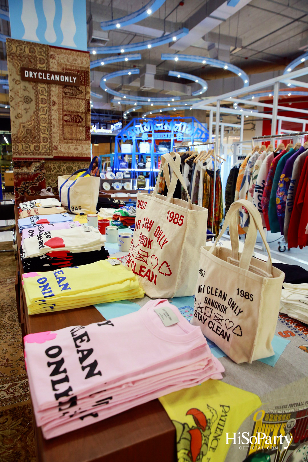 EM DISTRICT AMBER ARCADE