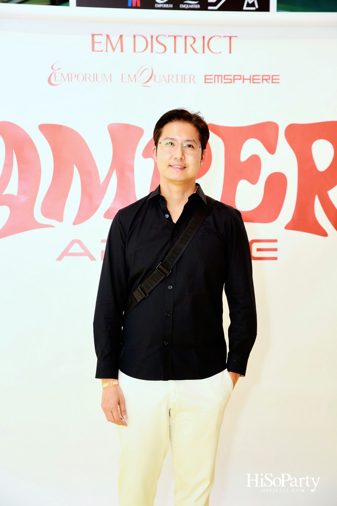 EM DISTRICT AMBER ARCADE