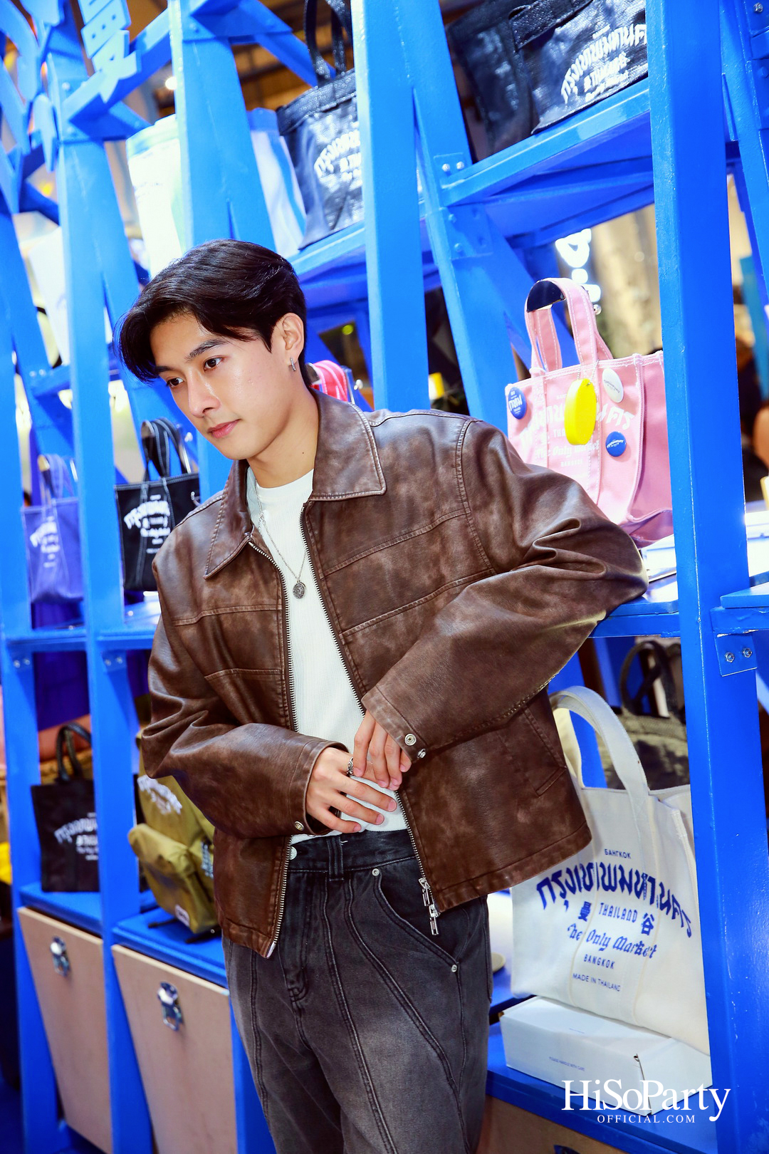 EM DISTRICT AMBER ARCADE