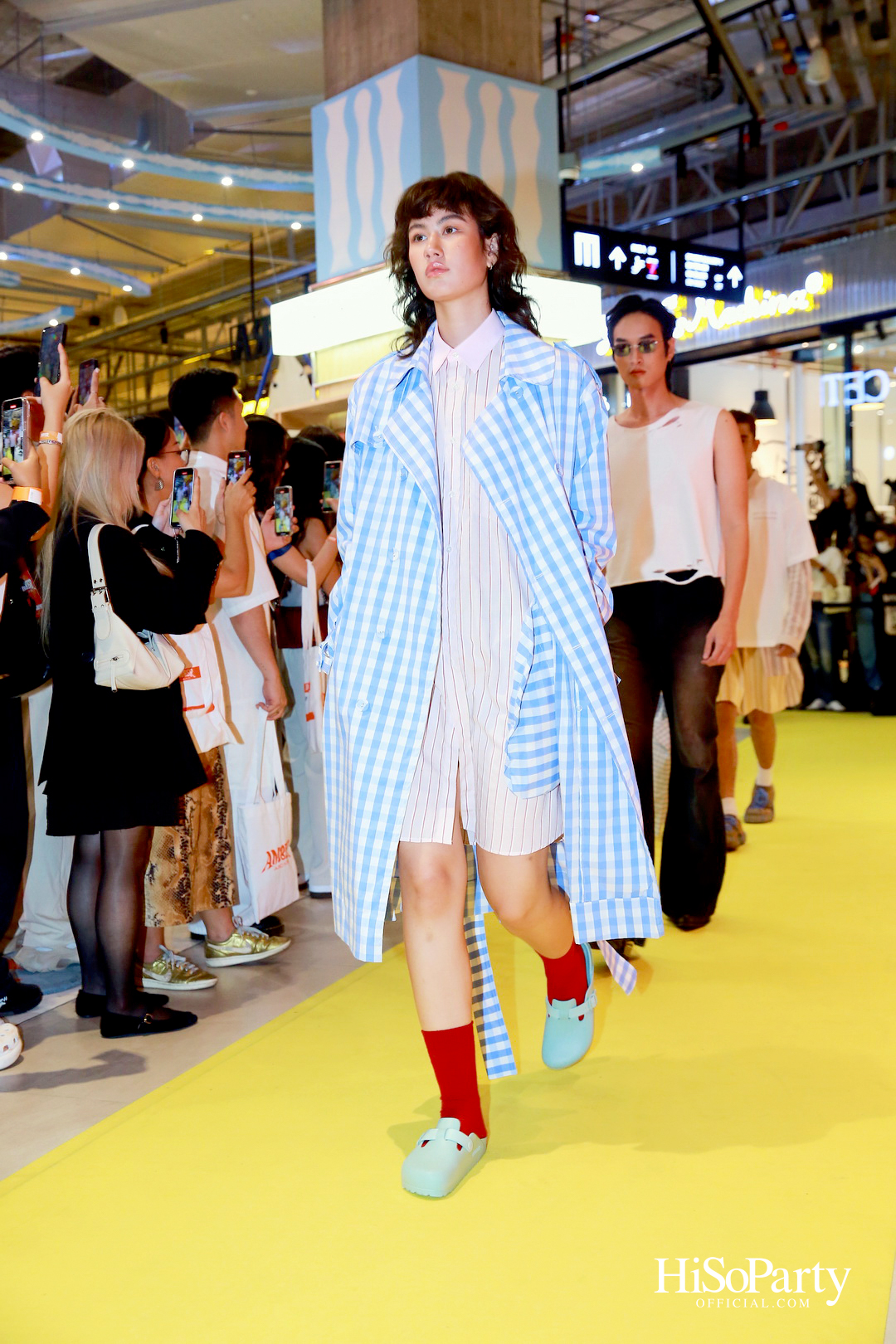 EM DISTRICT AMBER ARCADE