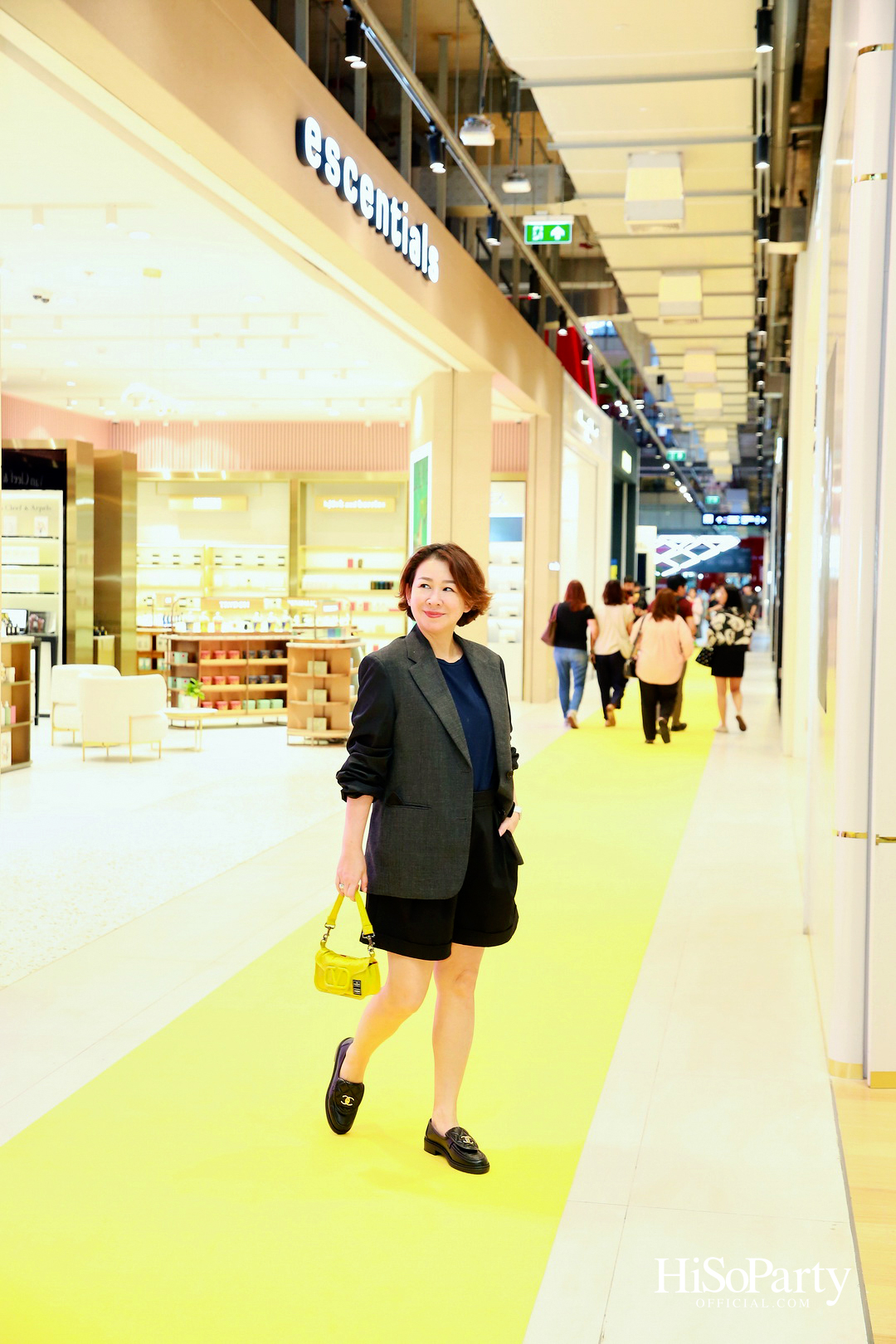 EM DISTRICT AMBER ARCADE