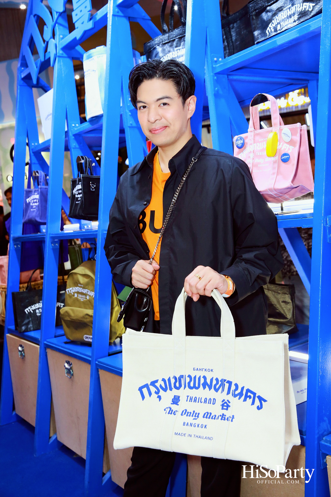 EM DISTRICT AMBER ARCADE