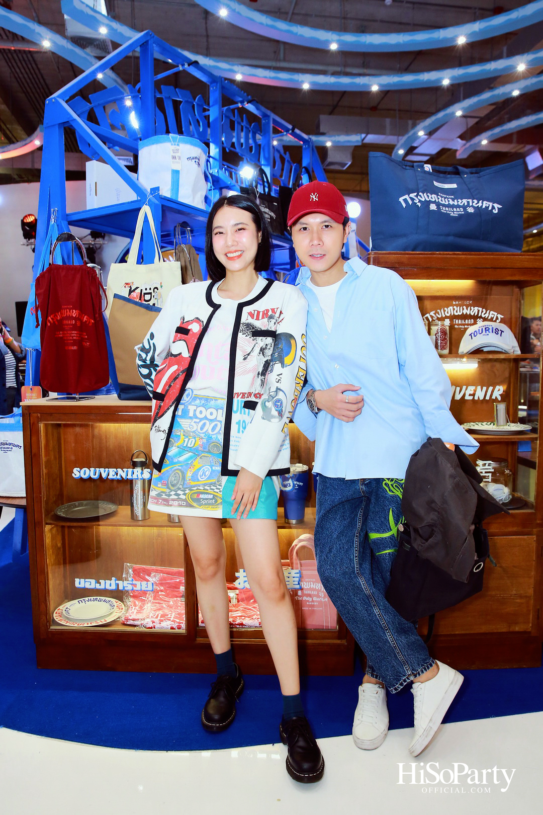 EM DISTRICT AMBER ARCADE