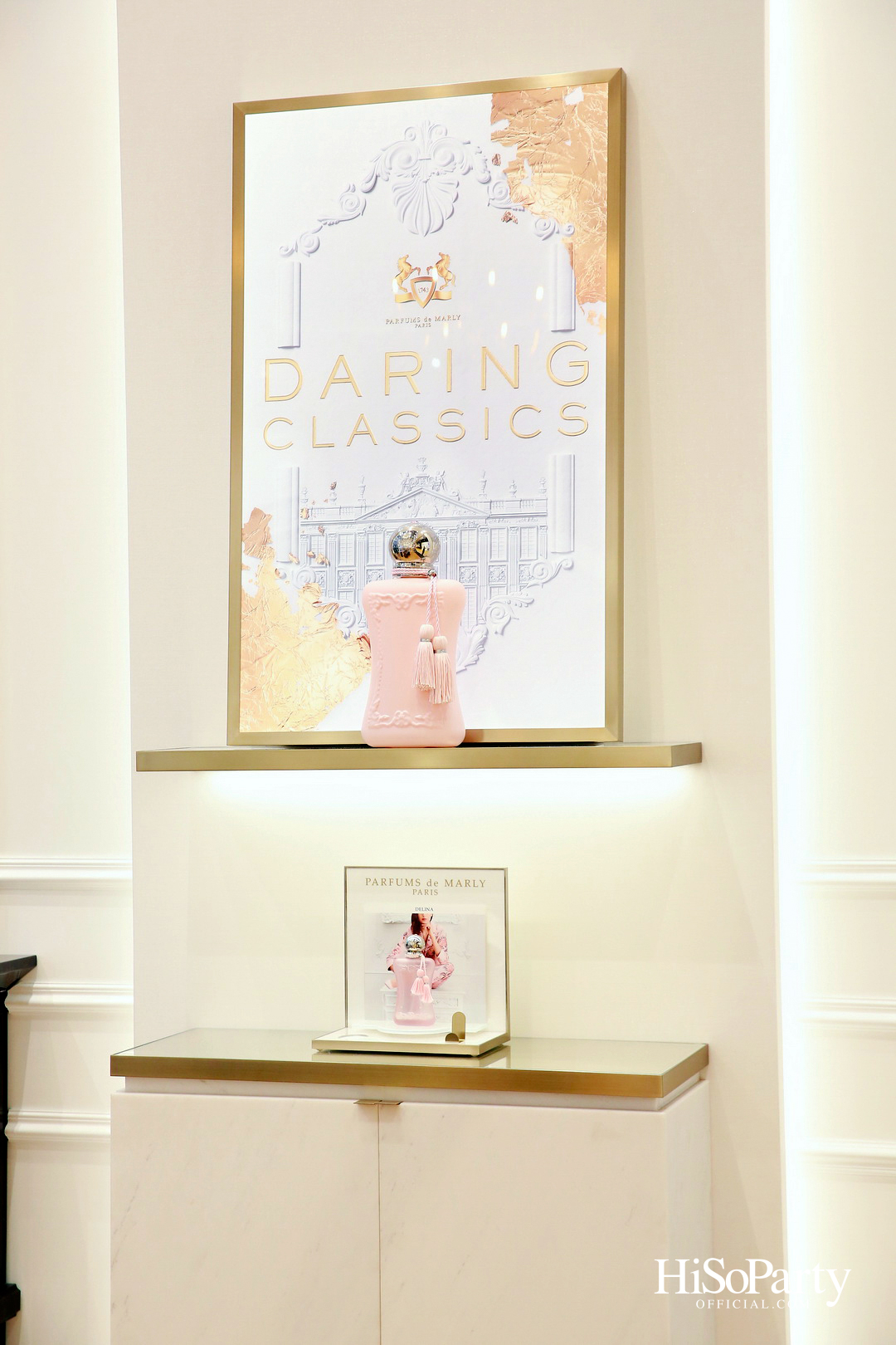 EM DISTRICT AMBER ARCADE