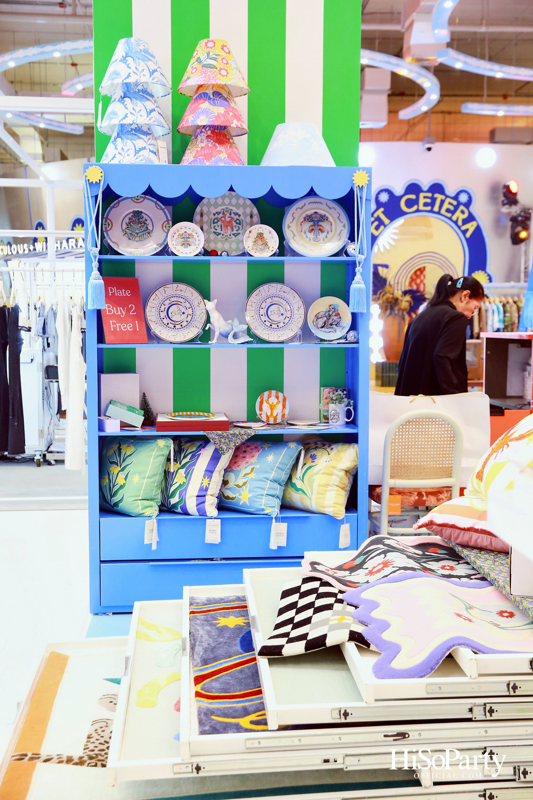 EM DISTRICT AMBER ARCADE