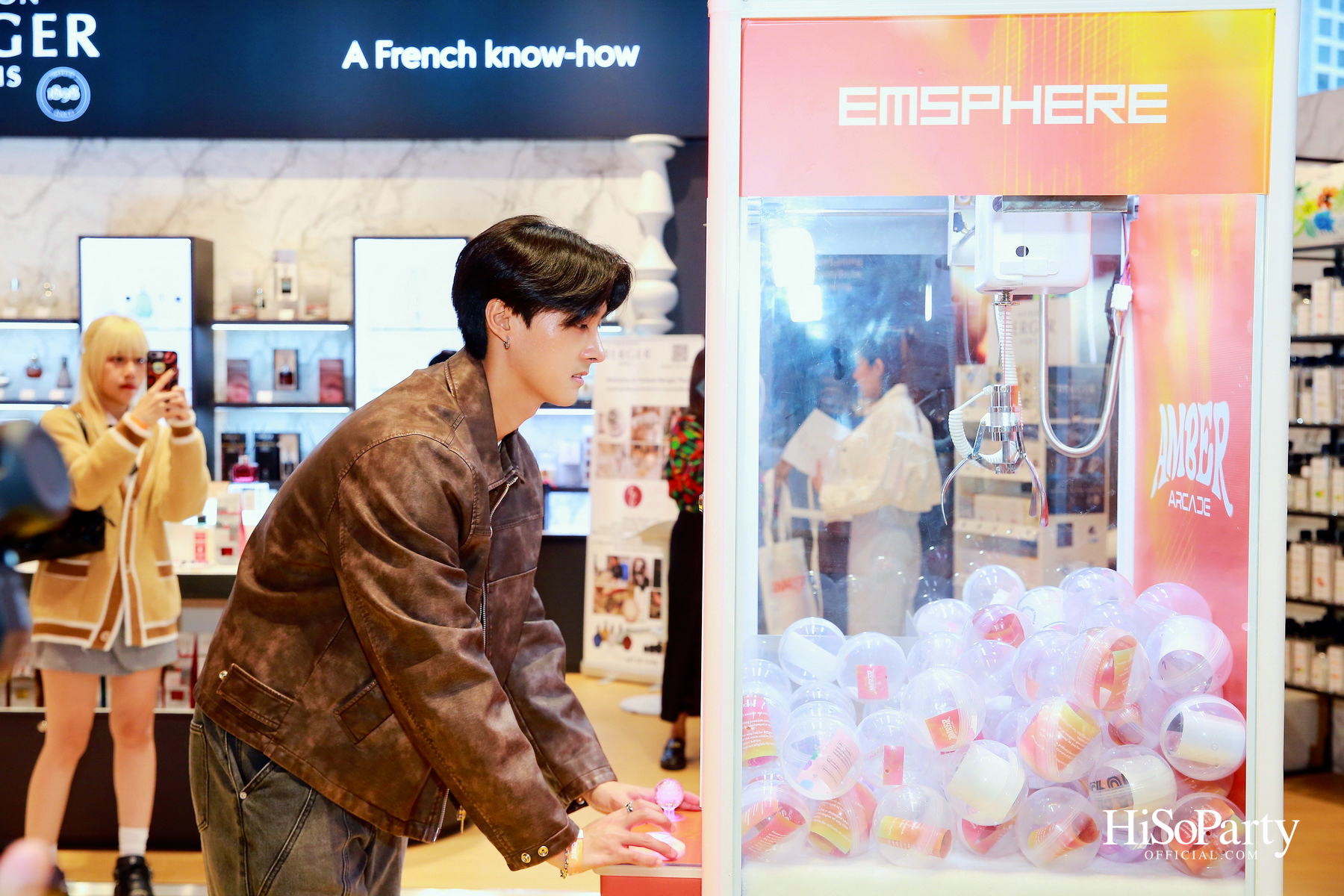 EM DISTRICT AMBER ARCADE