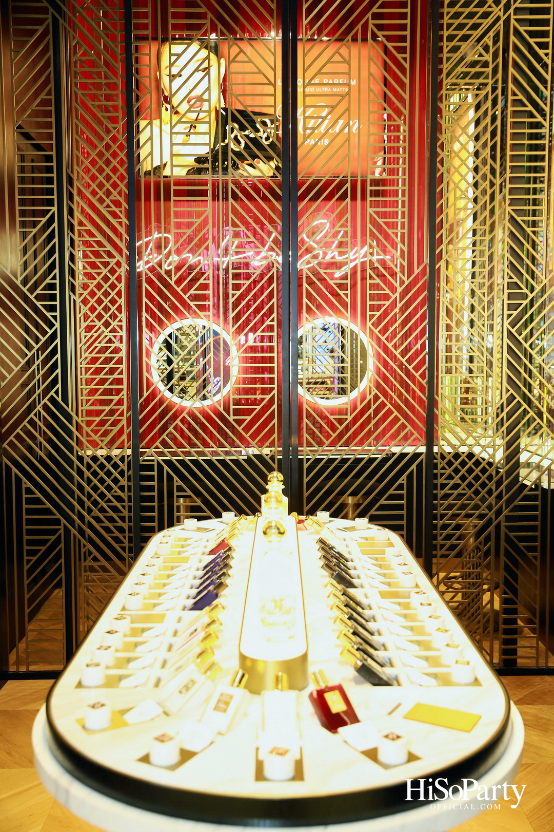 EM DISTRICT AMBER ARCADE