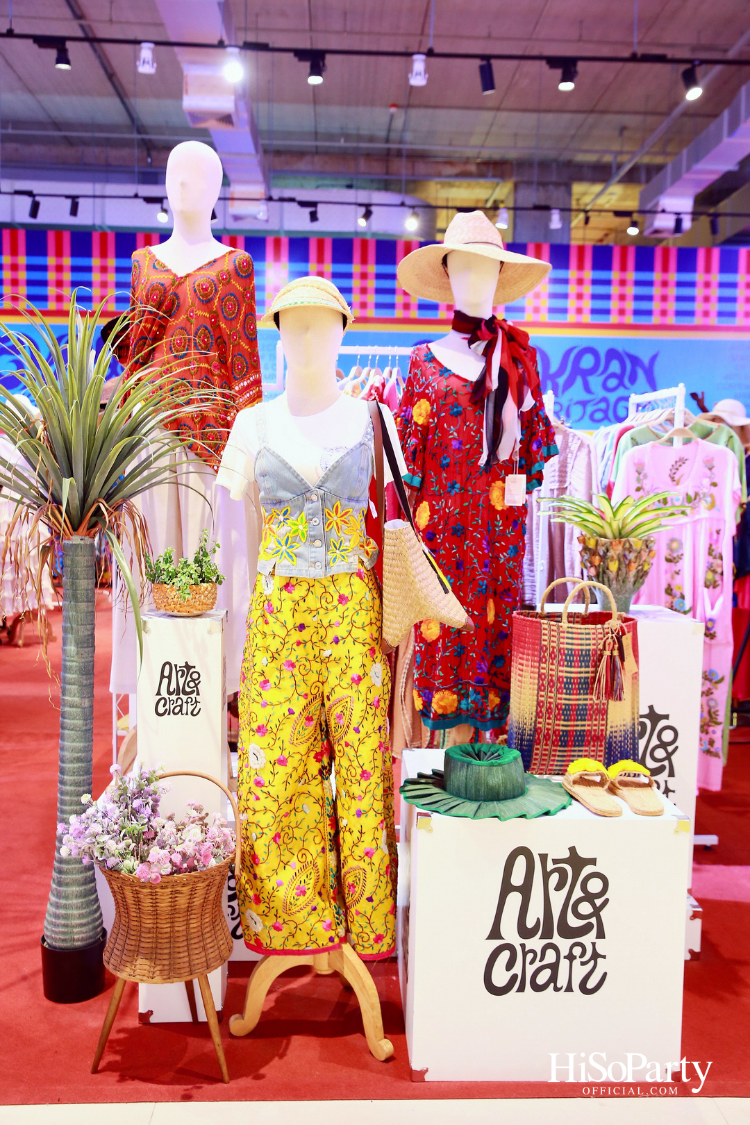 EM DISTRICT AMBER ARCADE