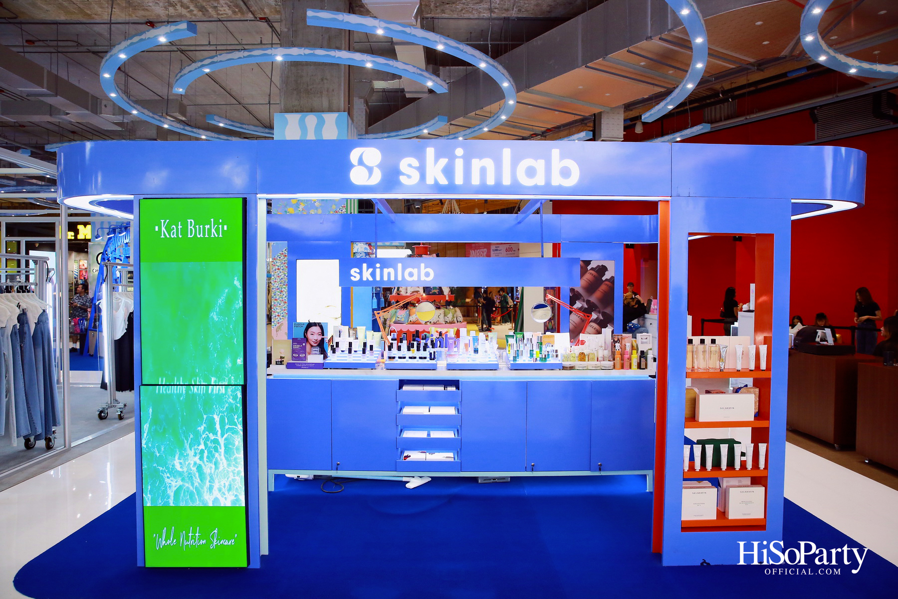 EM DISTRICT AMBER ARCADE