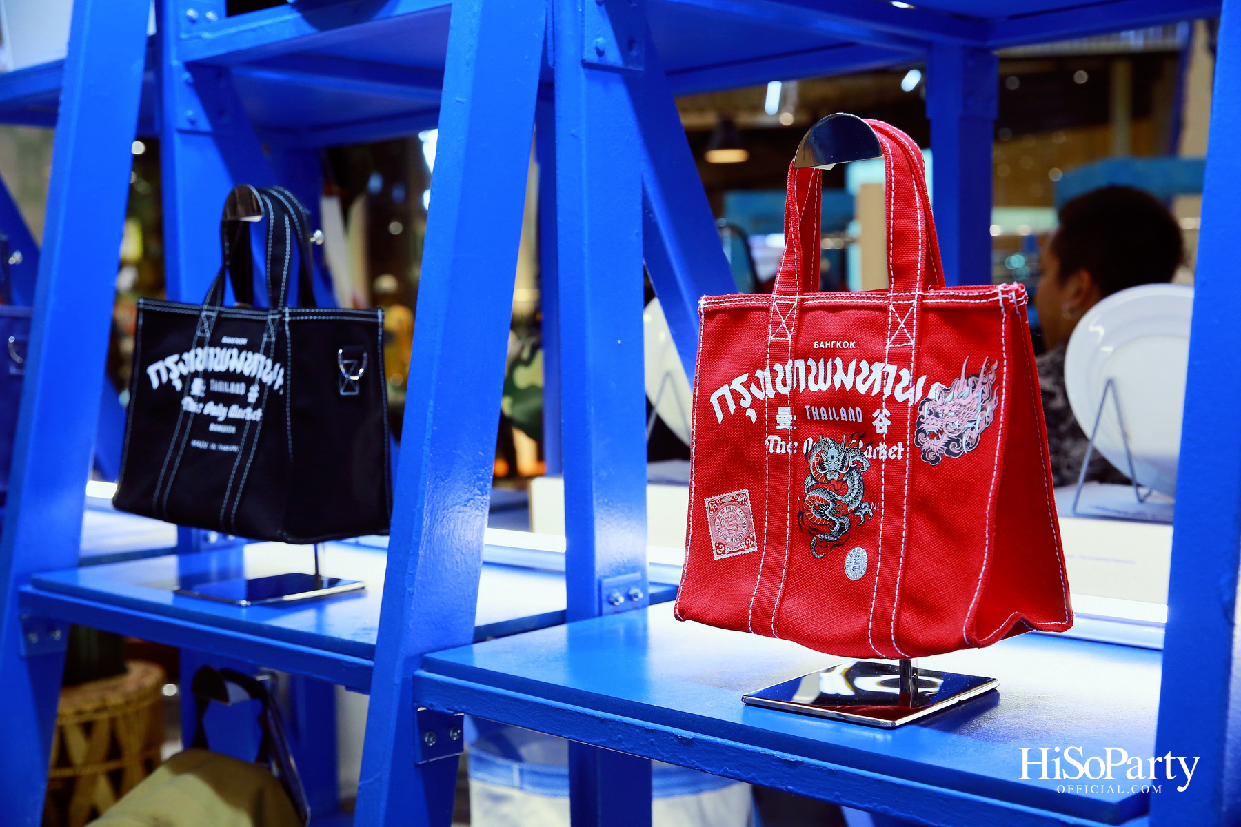 EM DISTRICT AMBER ARCADE