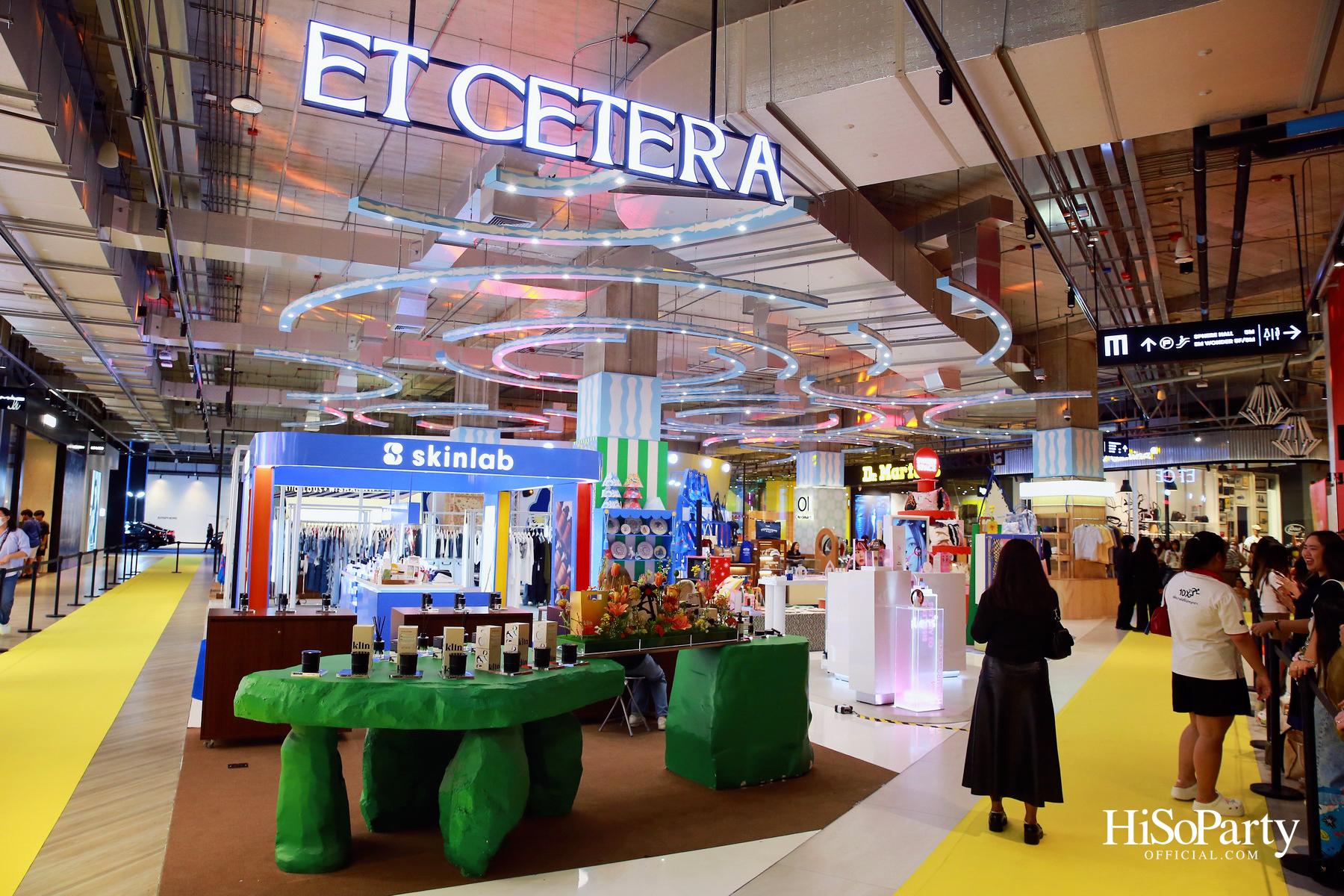 EM DISTRICT AMBER ARCADE