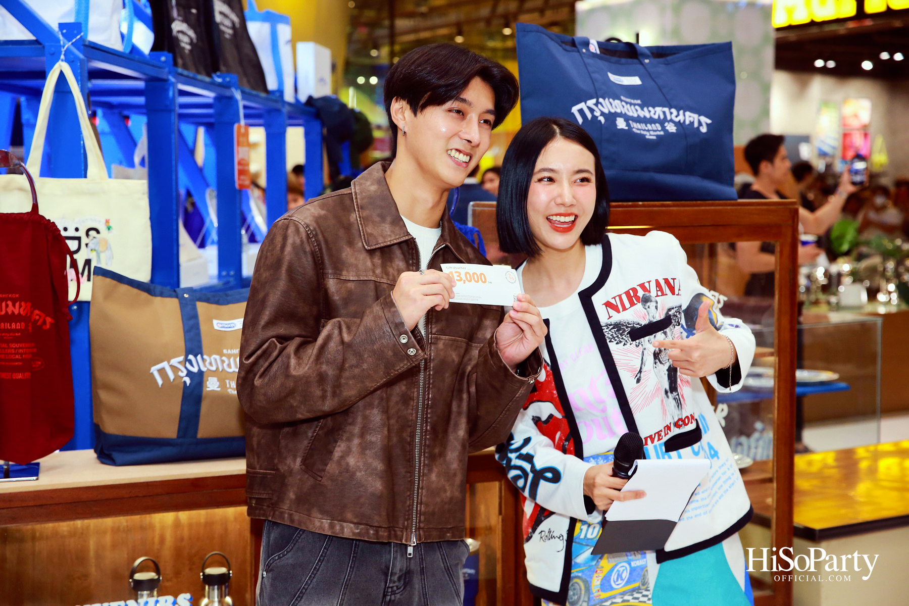 EM DISTRICT AMBER ARCADE