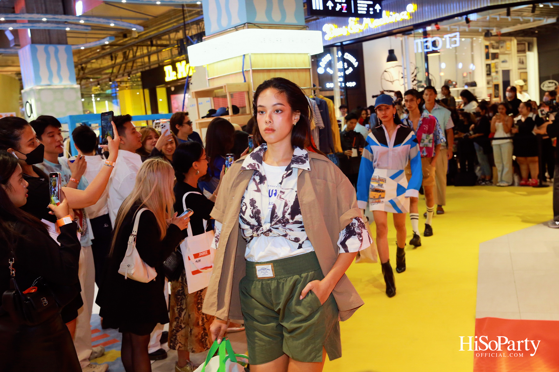 EM DISTRICT AMBER ARCADE