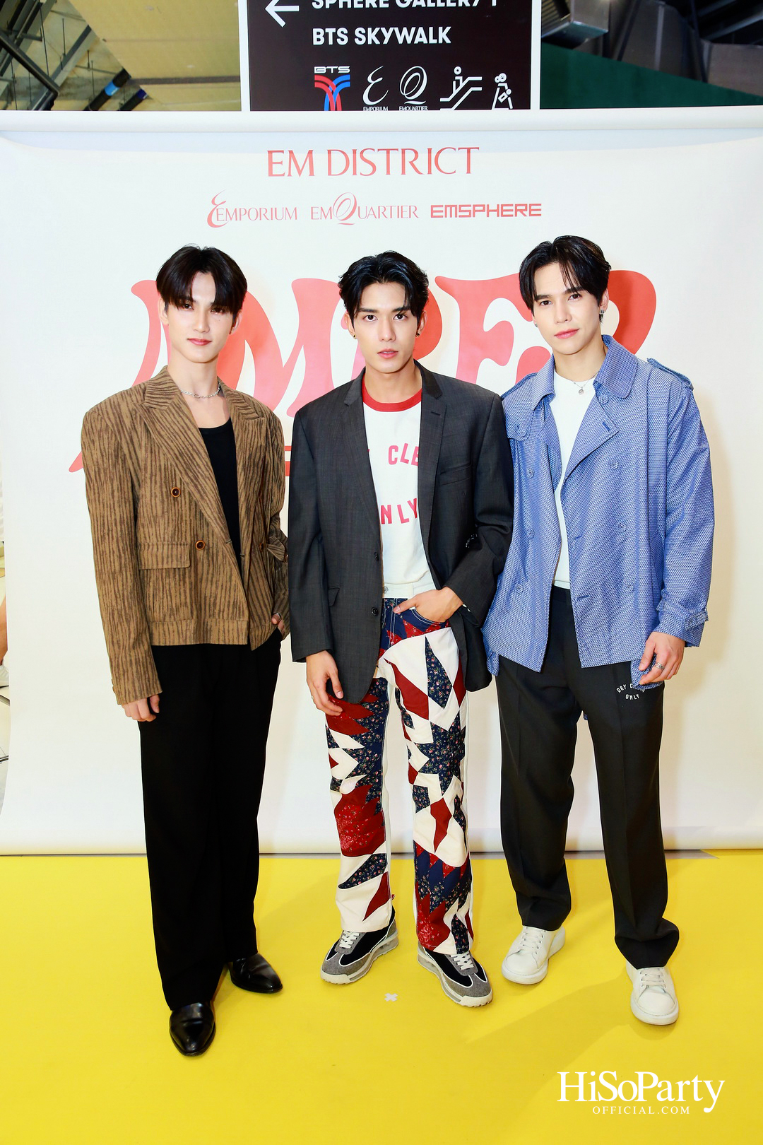 EM DISTRICT AMBER ARCADE