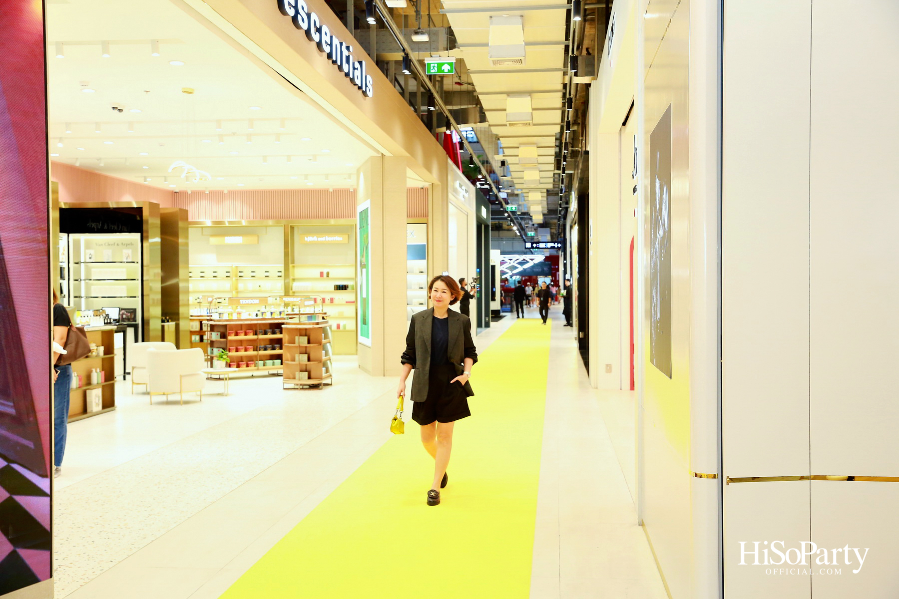 EM DISTRICT AMBER ARCADE